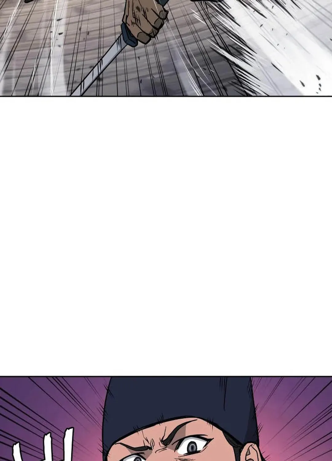 administrator Kang Jin Lee – Chapter 126 – Page 63