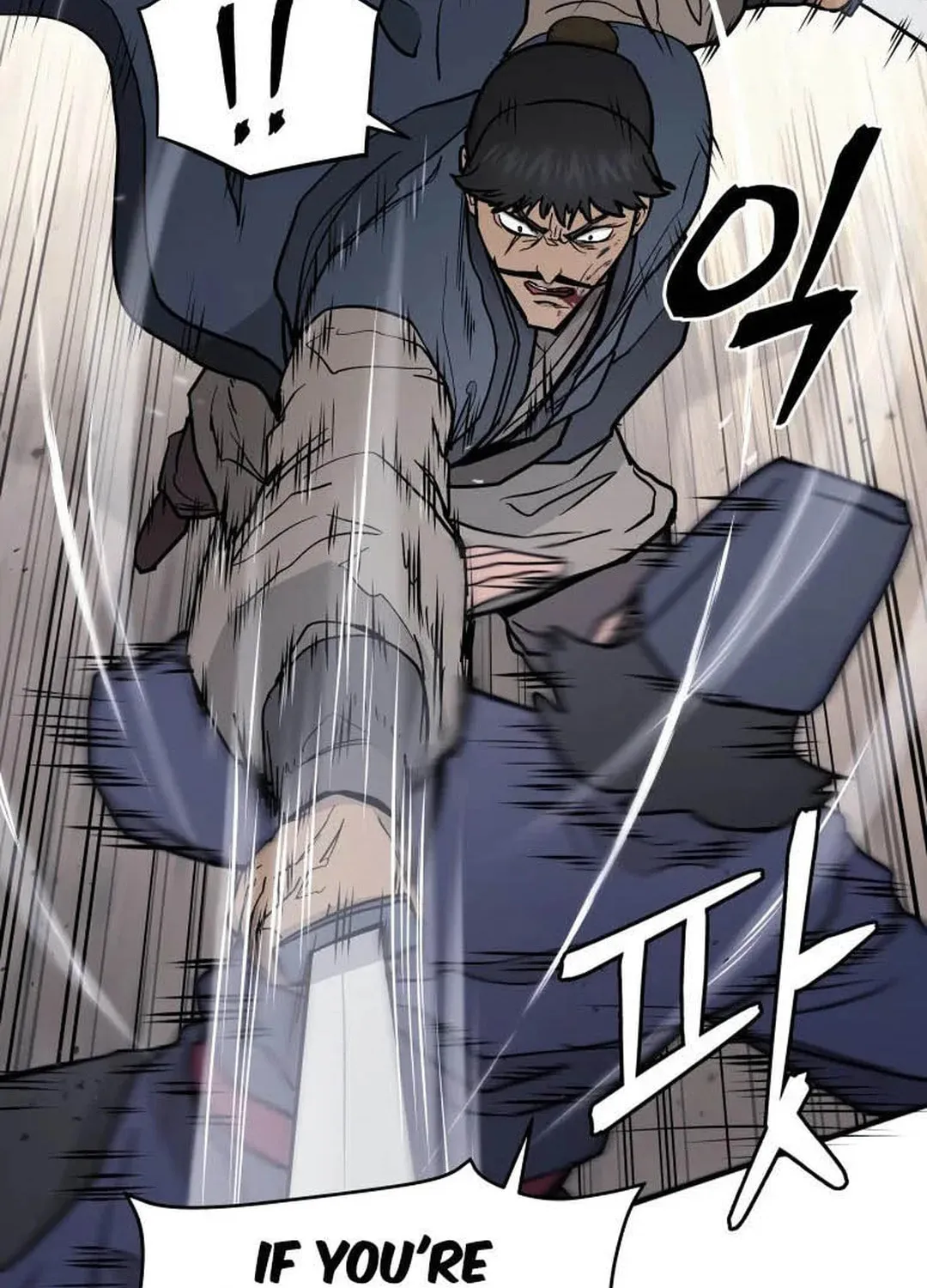 administrator Kang Jin Lee – Chapter 126 – Page 65