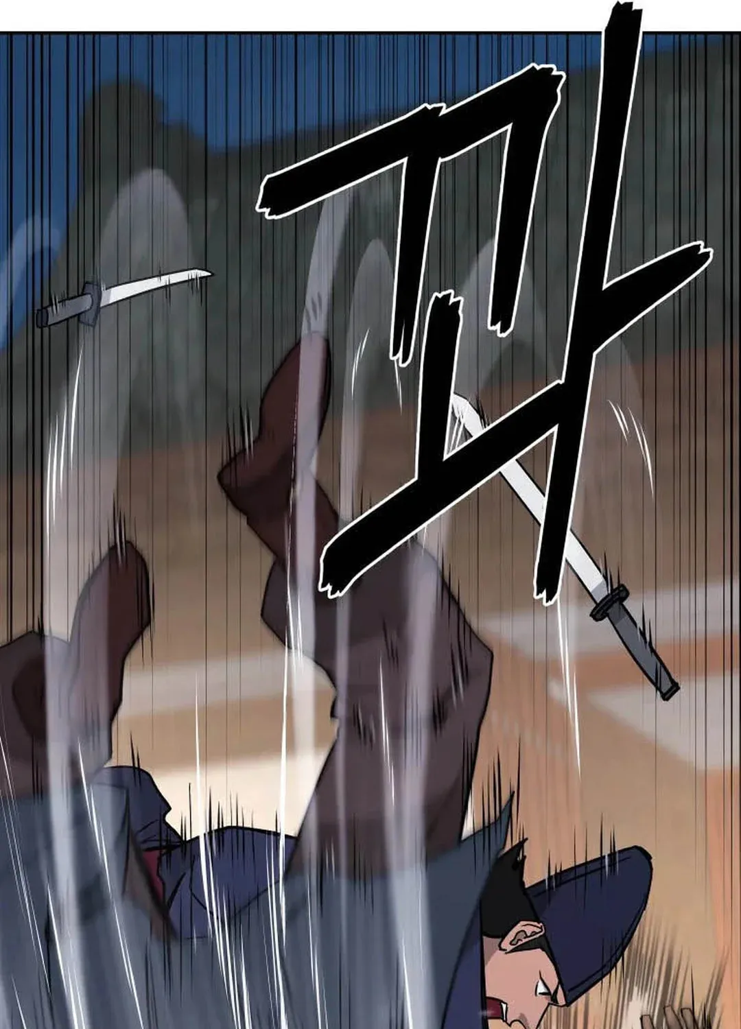 administrator Kang Jin Lee – Chapter 126 – Page 69
