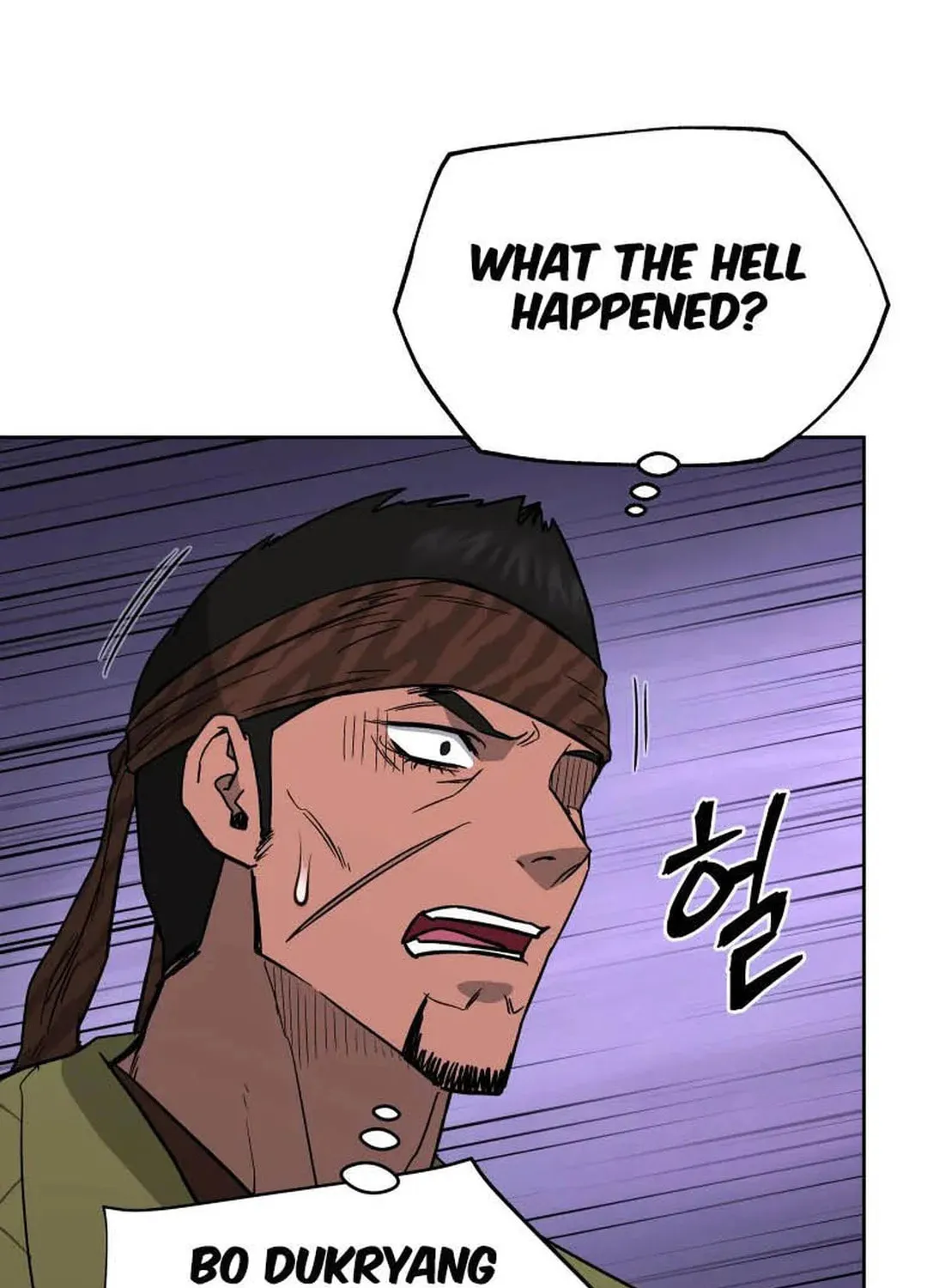administrator Kang Jin Lee – Chapter 126 – Page 71