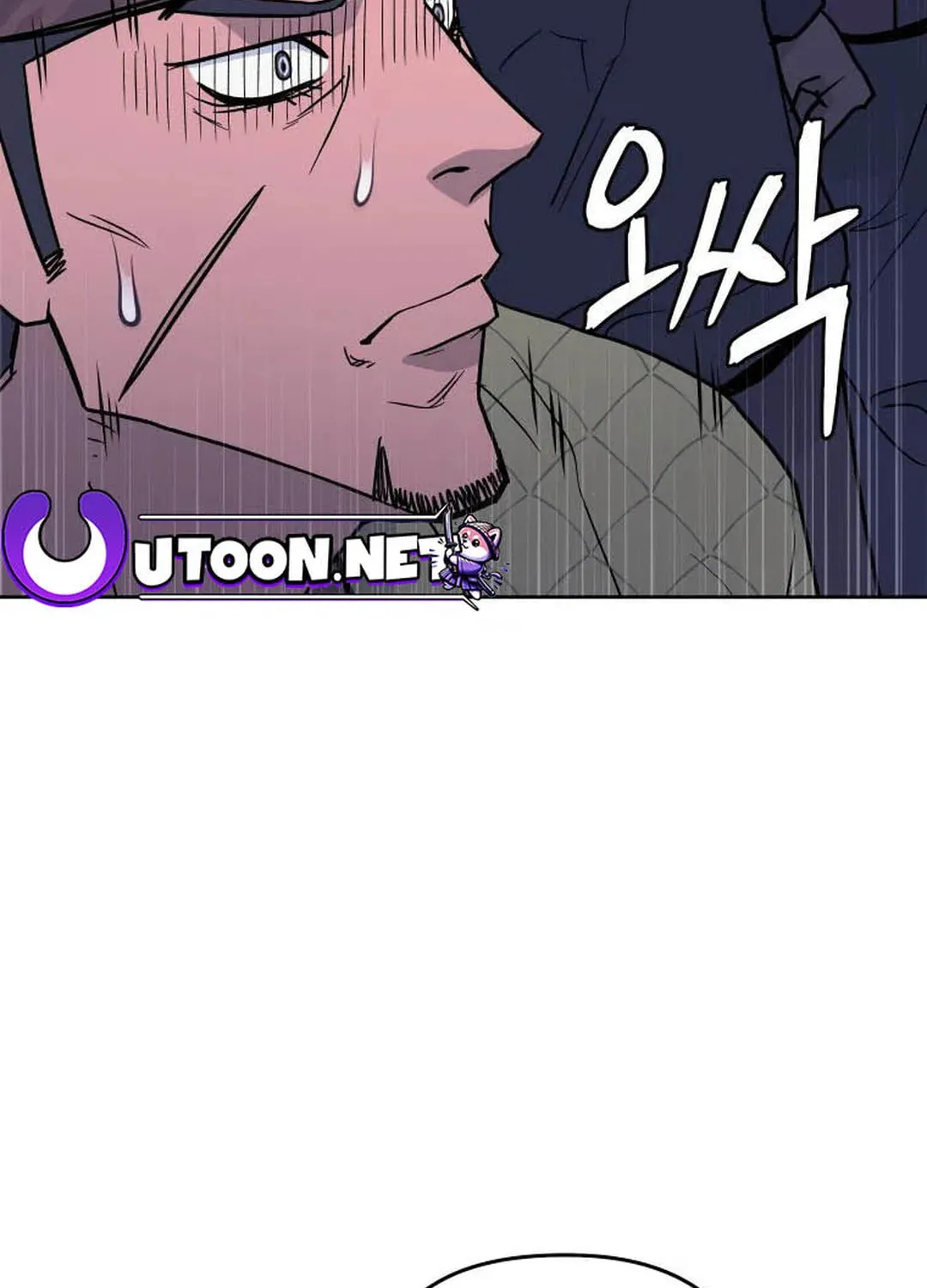 administrator Kang Jin Lee – Chapter 126 – Page 77