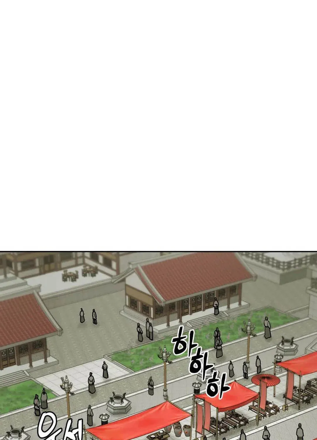 administrator Kang Jin Lee – Chapter 126 – Page 85