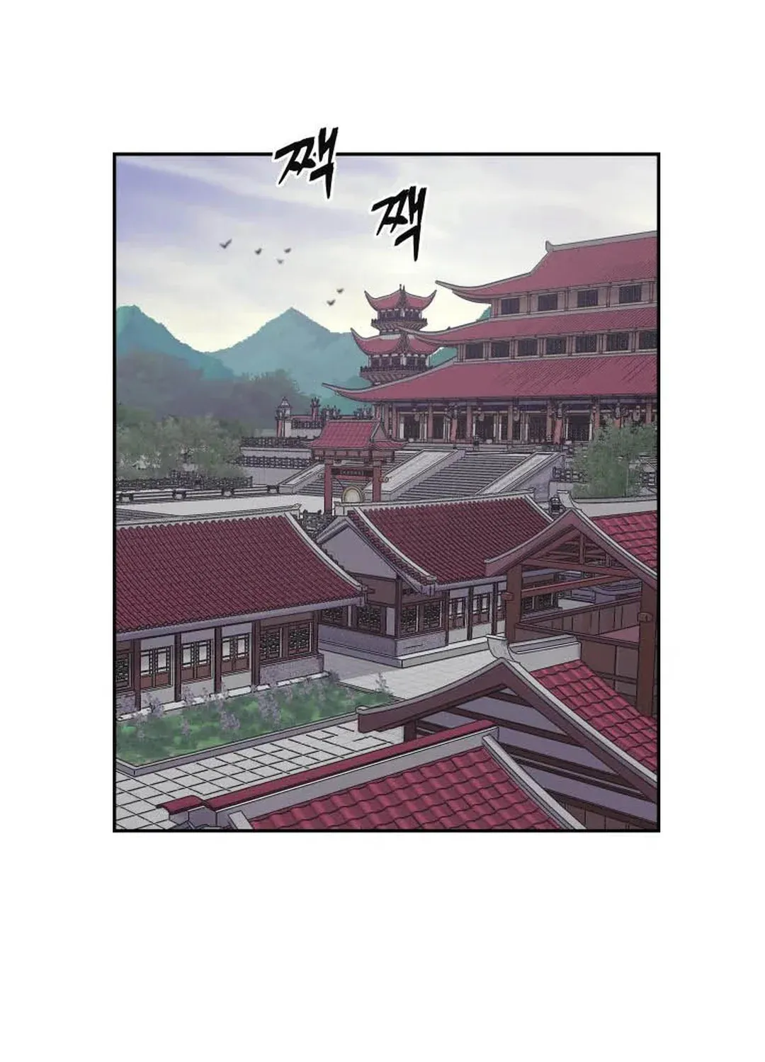 administrator Kang Jin Lee – Chapter 126 – Page 97