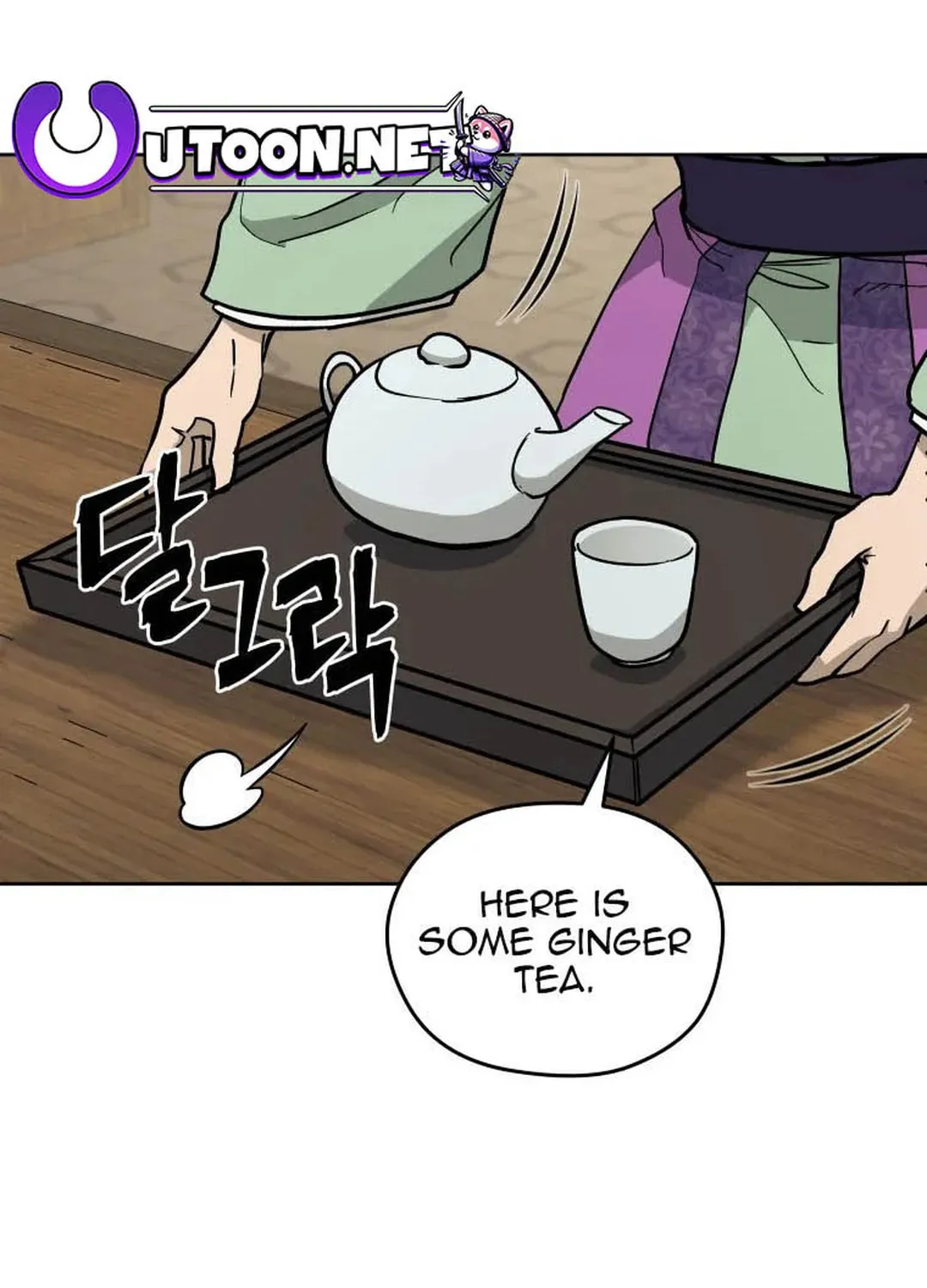 administrator Kang Jin Lee – Chapter 126 – Page 105