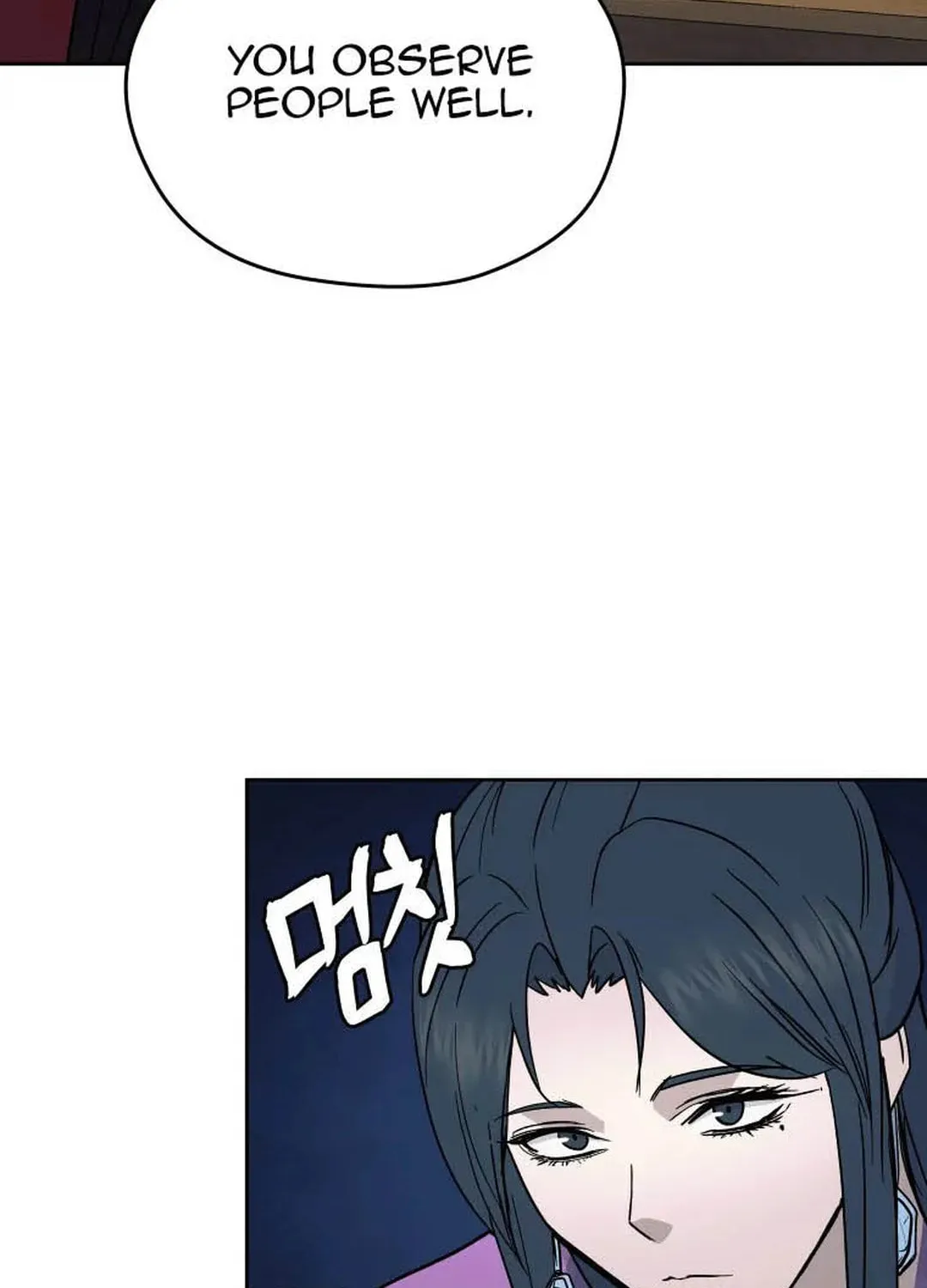 administrator Kang Jin Lee – Chapter 126 – Page 107