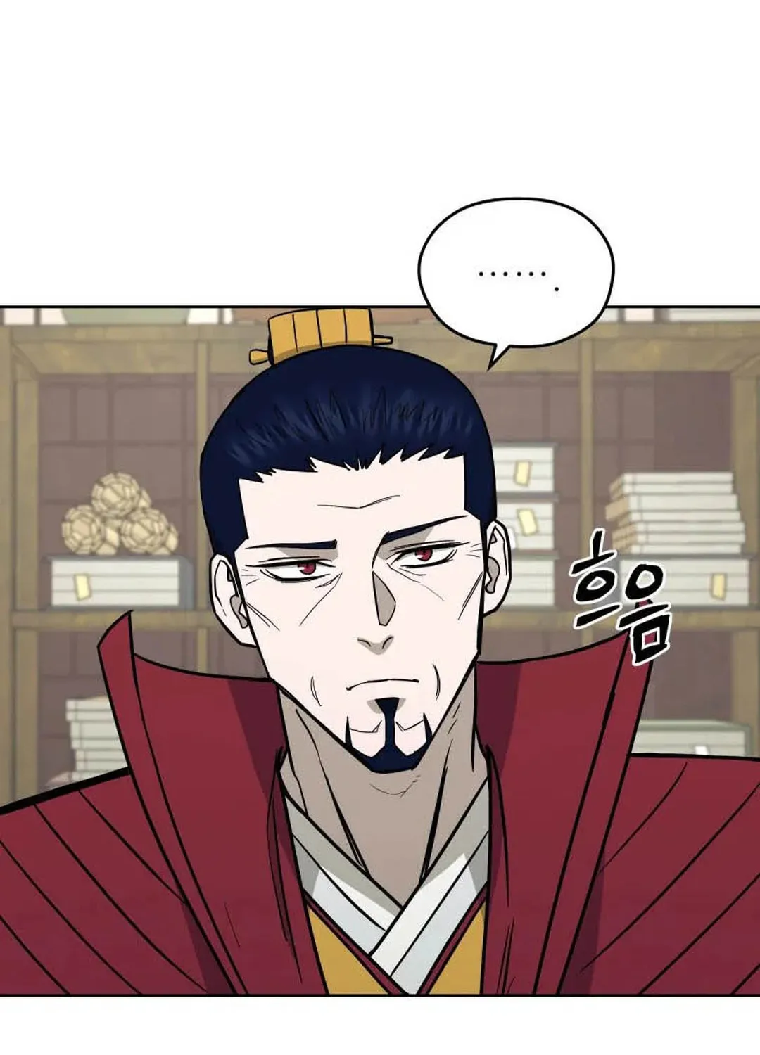 administrator Kang Jin Lee – Chapter 126 – Page 118