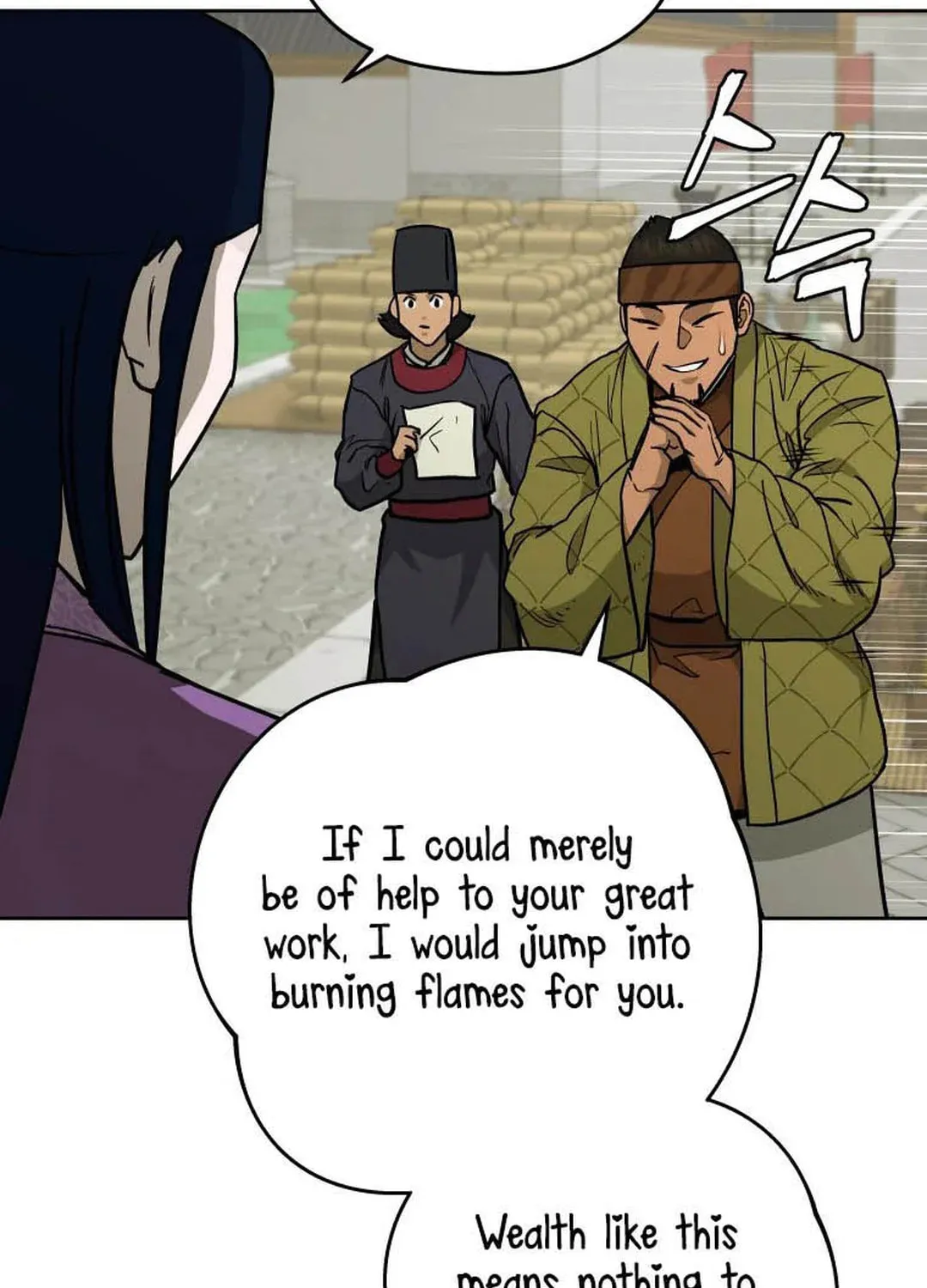administrator Kang Jin Lee – Chapter 127 – Page 9