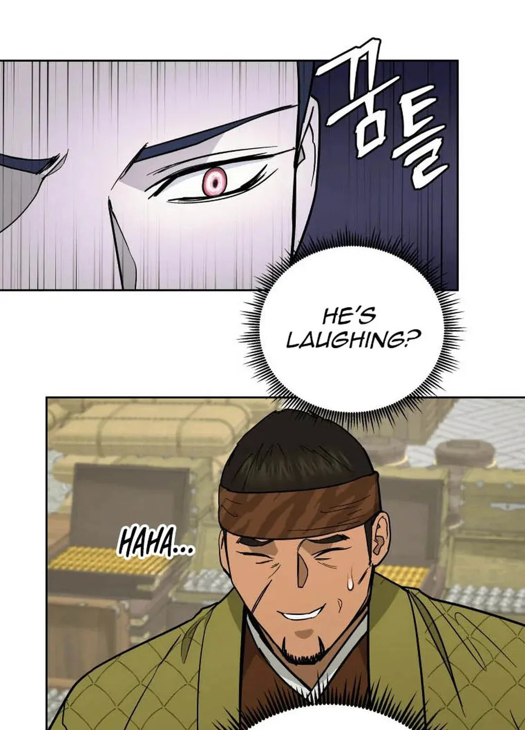 administrator Kang Jin Lee – Chapter 127 – Page 14