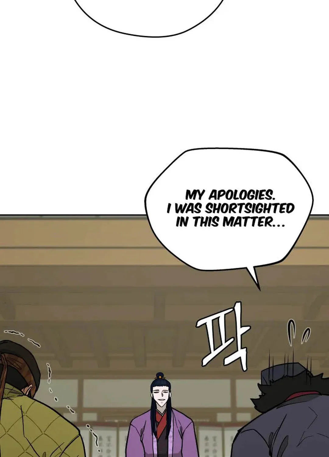 administrator Kang Jin Lee – Chapter 127 – Page 22