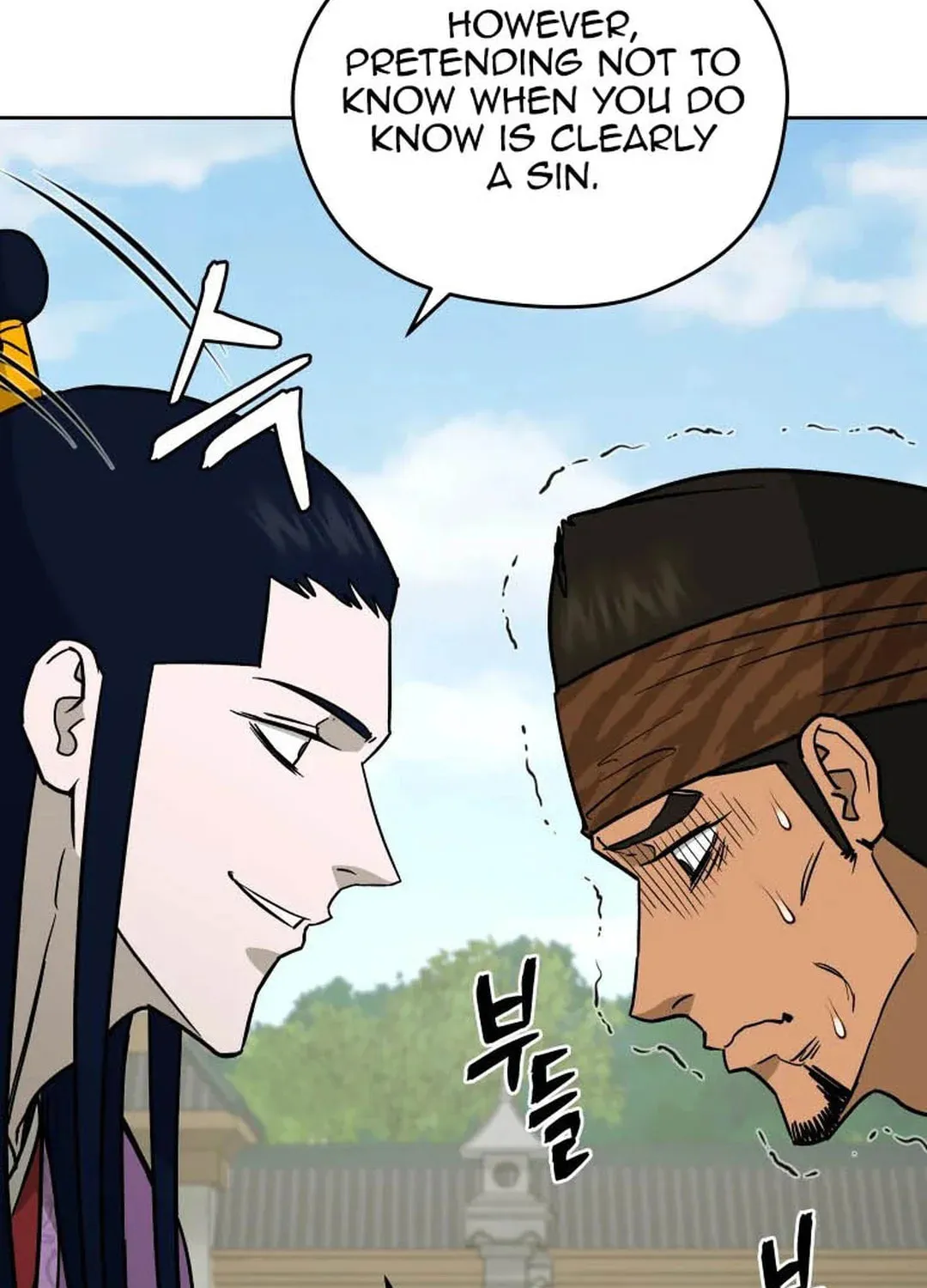 administrator Kang Jin Lee – Chapter 127 – Page 24