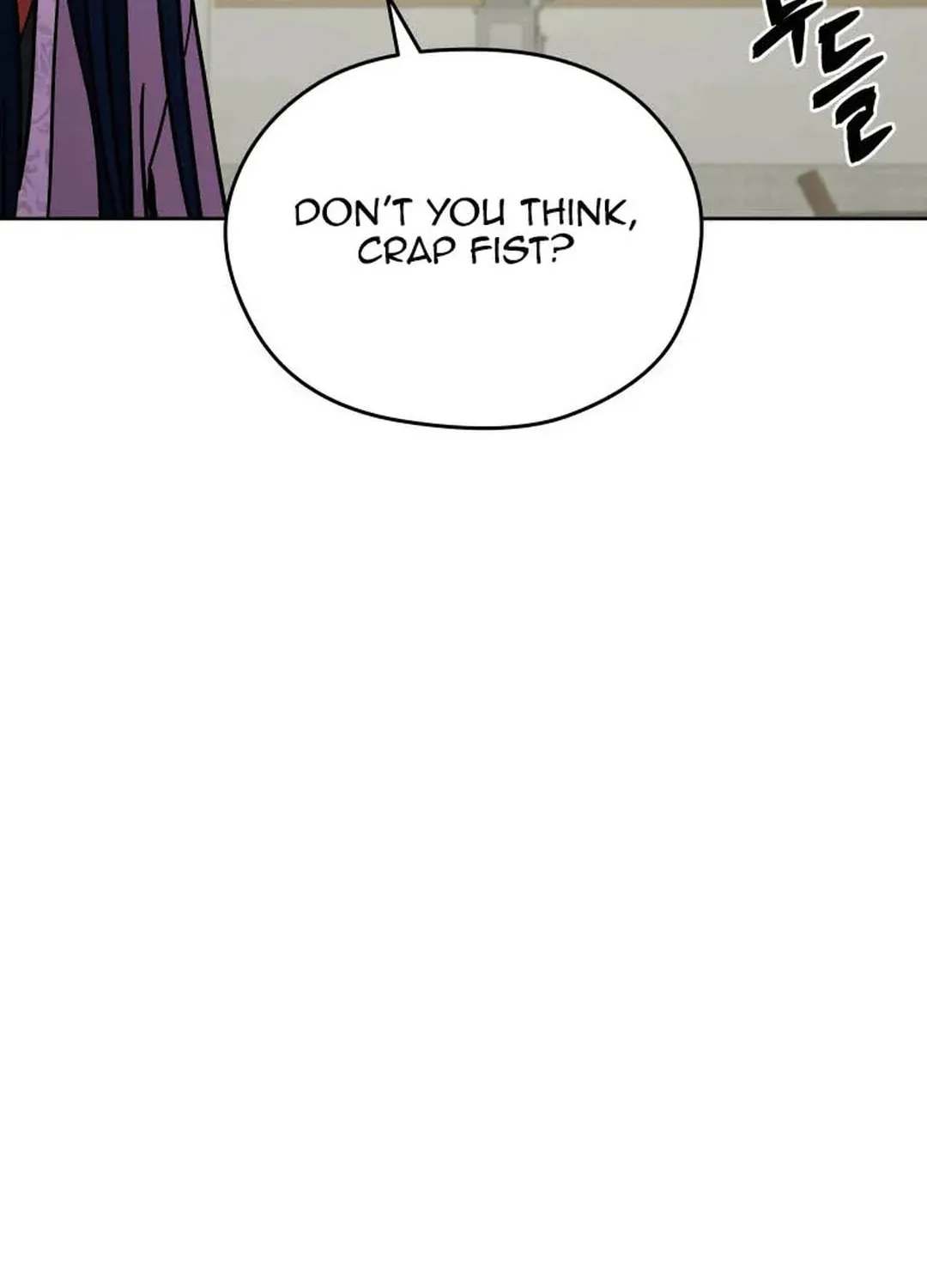 administrator Kang Jin Lee – Chapter 127 – Page 25