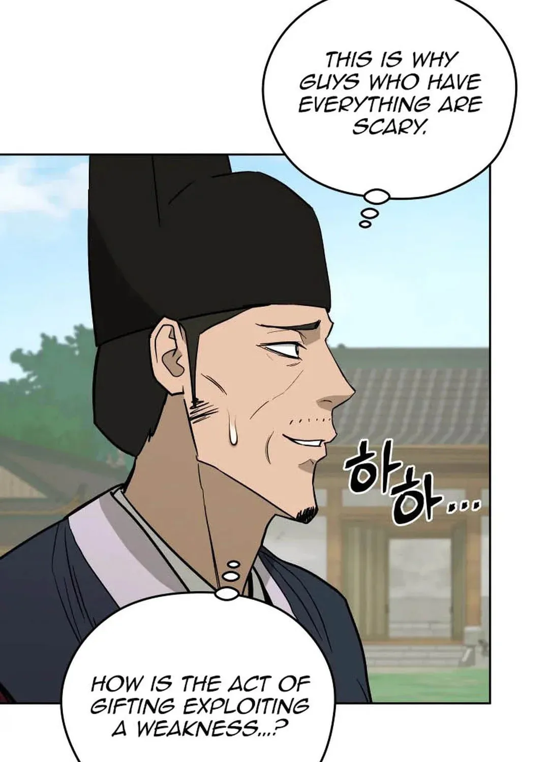 administrator Kang Jin Lee – Chapter 127 – Page 44
