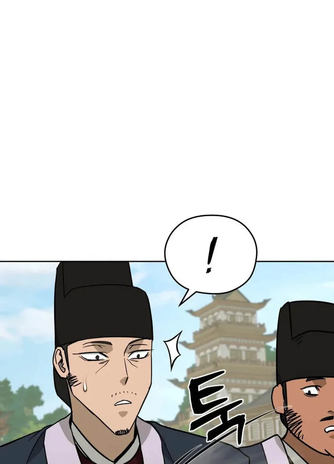 administrator Kang Jin Lee – Chapter 127 – Page 49