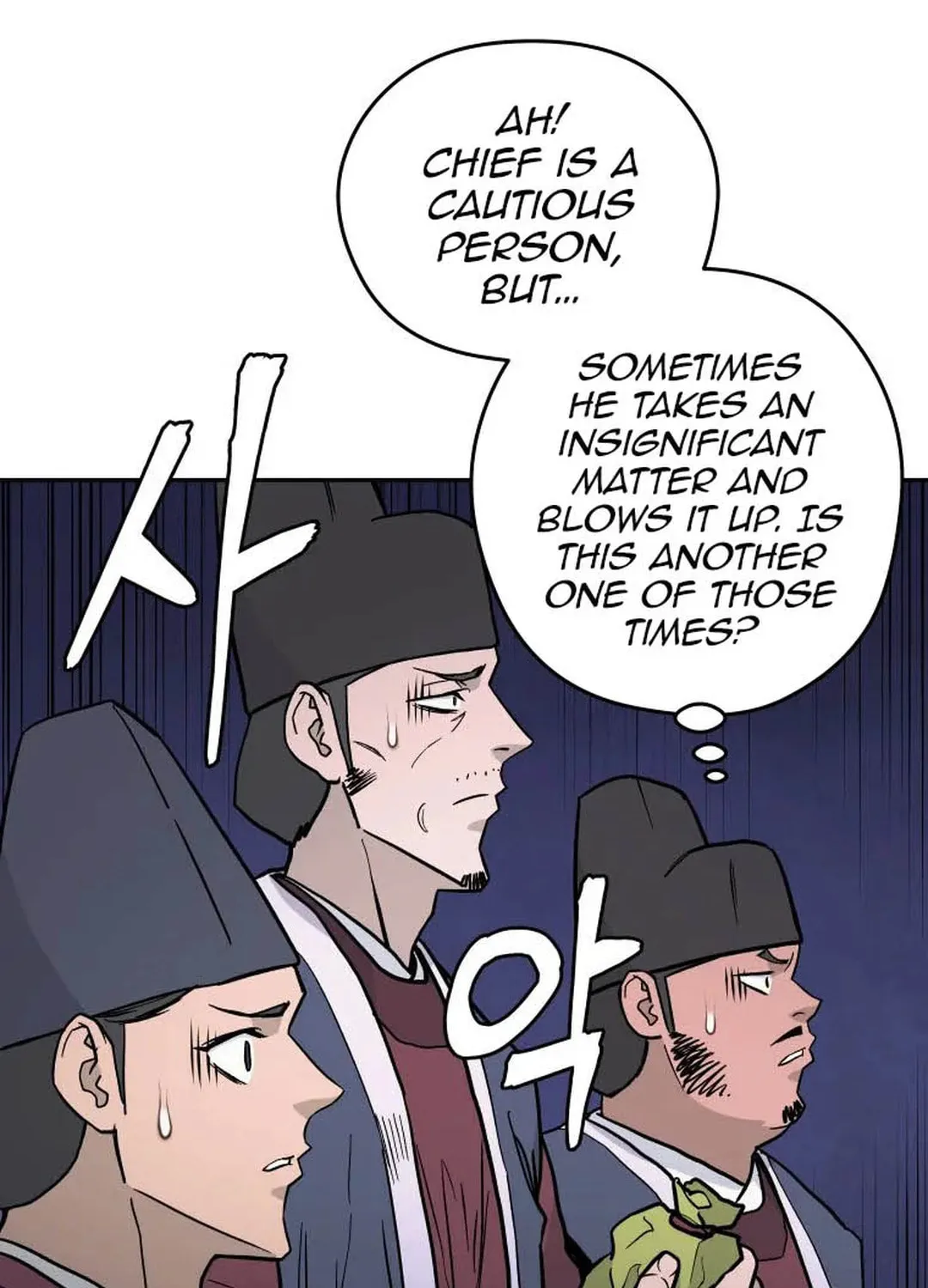 administrator Kang Jin Lee – Chapter 127 – Page 56