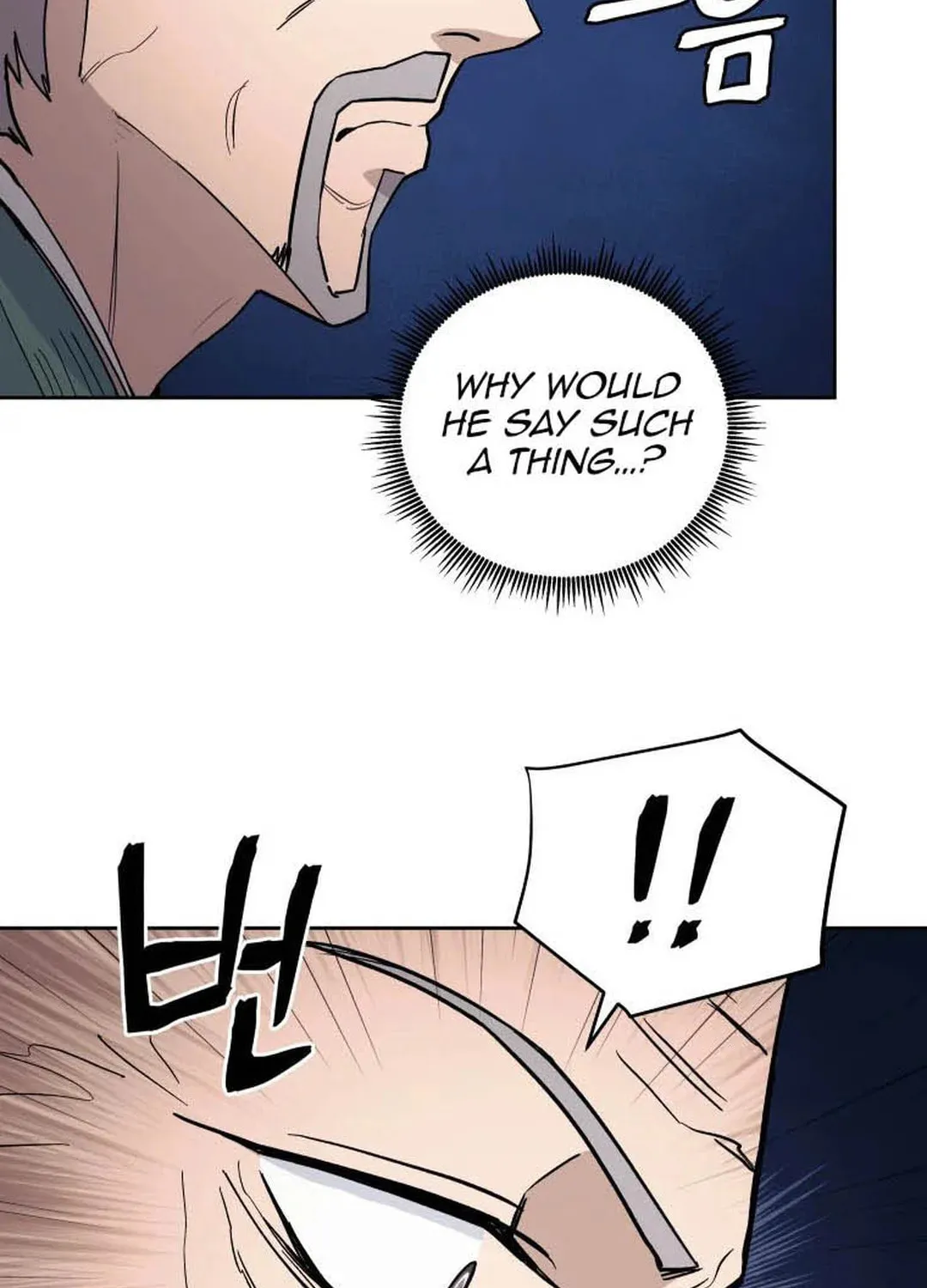 administrator Kang Jin Lee – Chapter 127 – Page 76