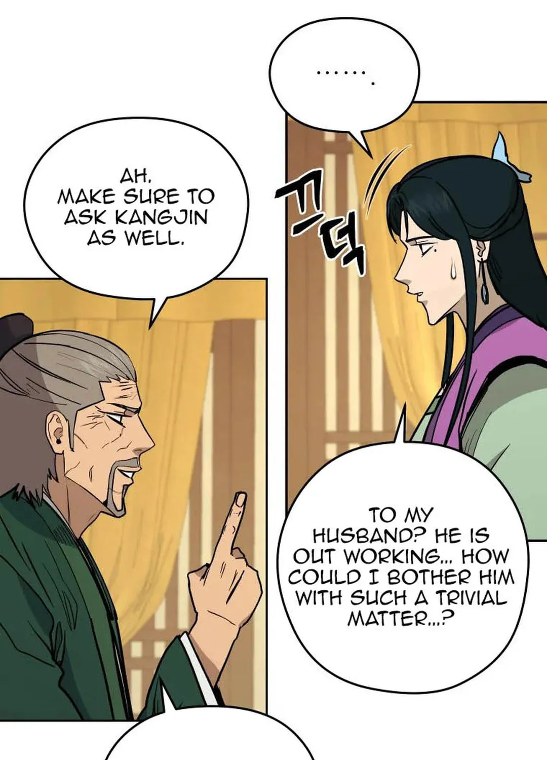 administrator Kang Jin Lee – Chapter 127 – Page 83