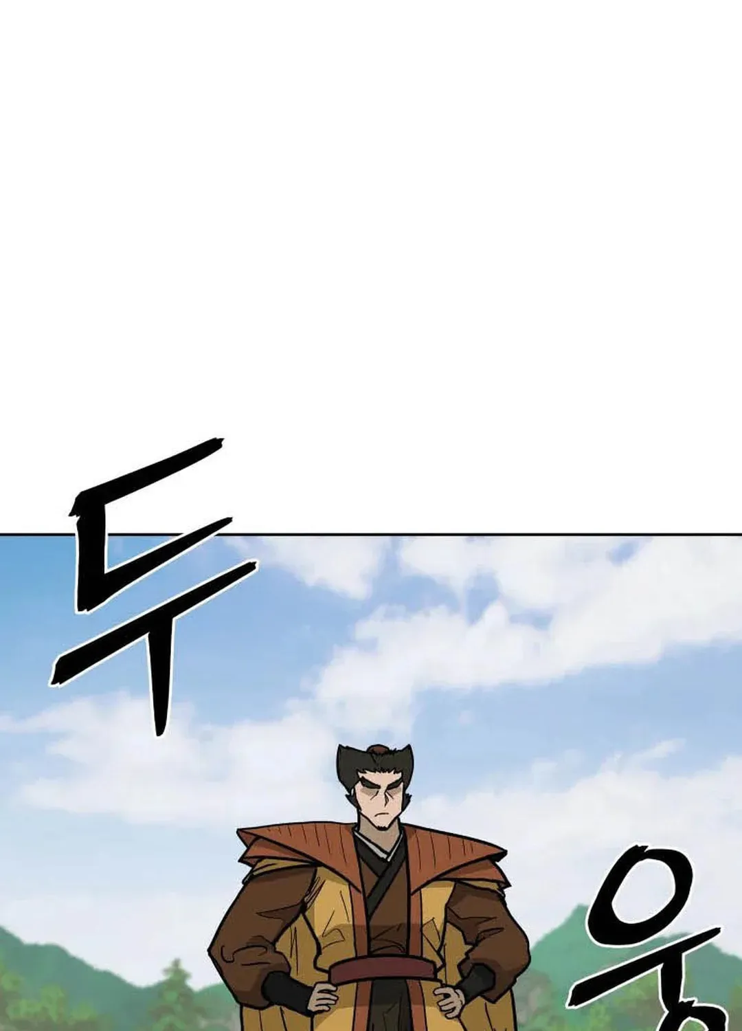 administrator Kang Jin Lee – Chapter 127 – Page 91