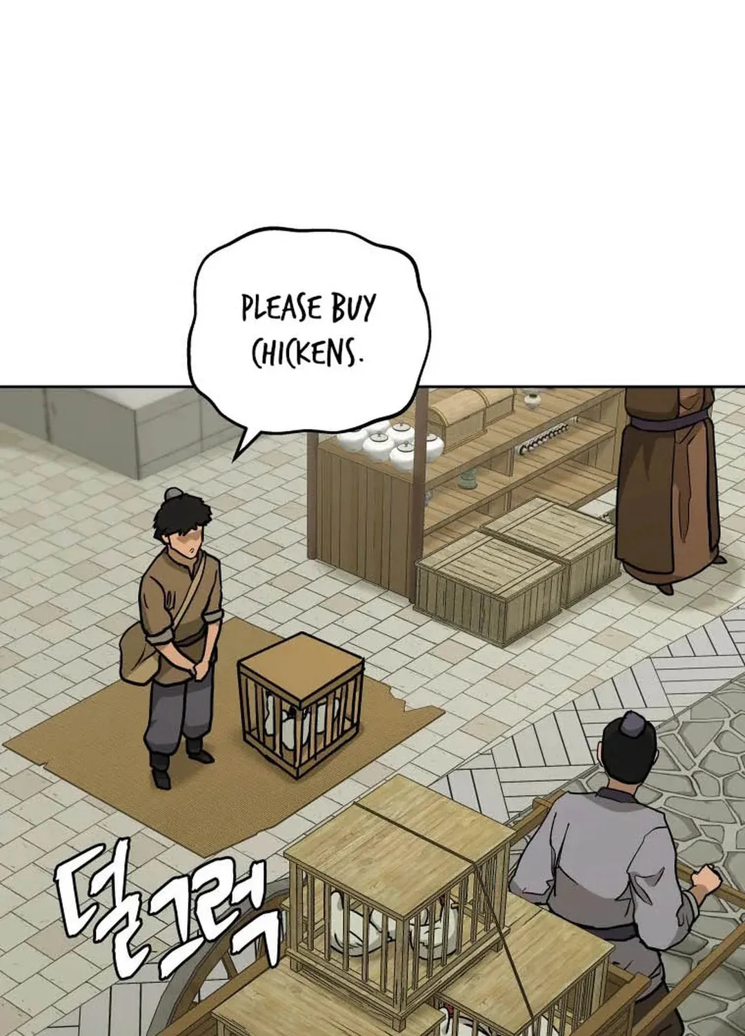 administrator Kang Jin Lee – Chapter 127 – Page 105