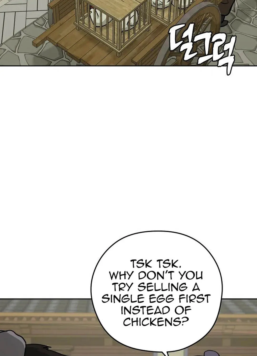 administrator Kang Jin Lee – Chapter 127 – Page 106
