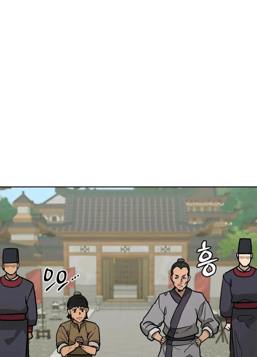 administrator Kang Jin Lee – Chapter 128 – Page 5