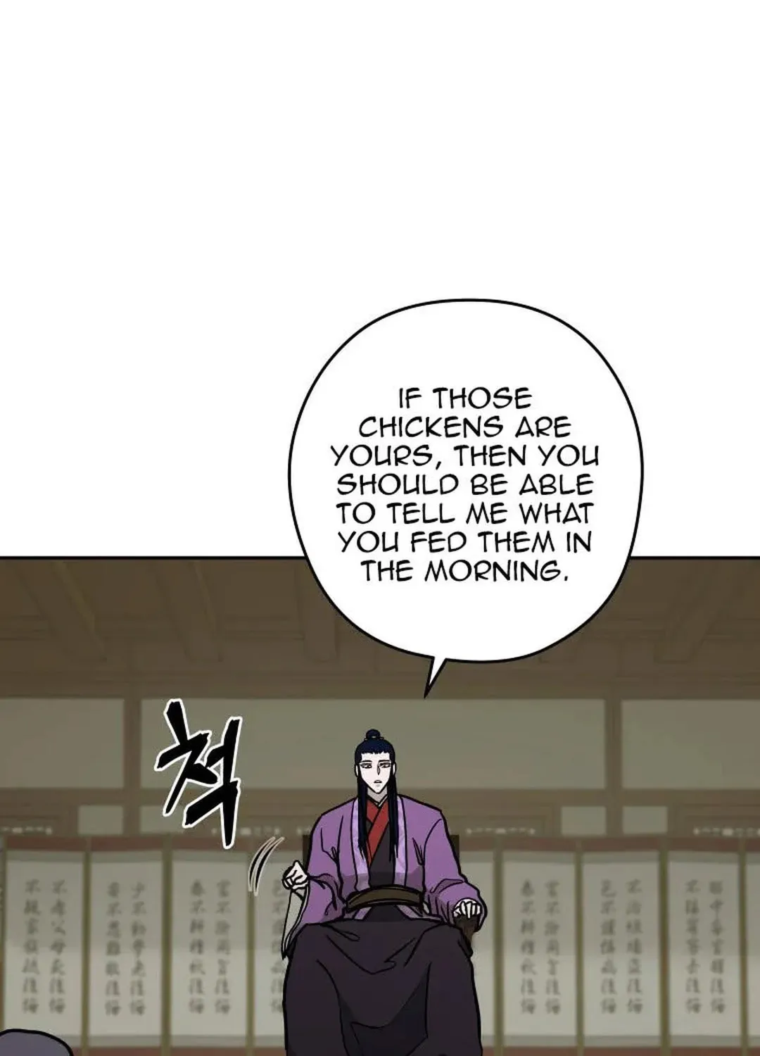 administrator Kang Jin Lee – Chapter 128 – Page 14