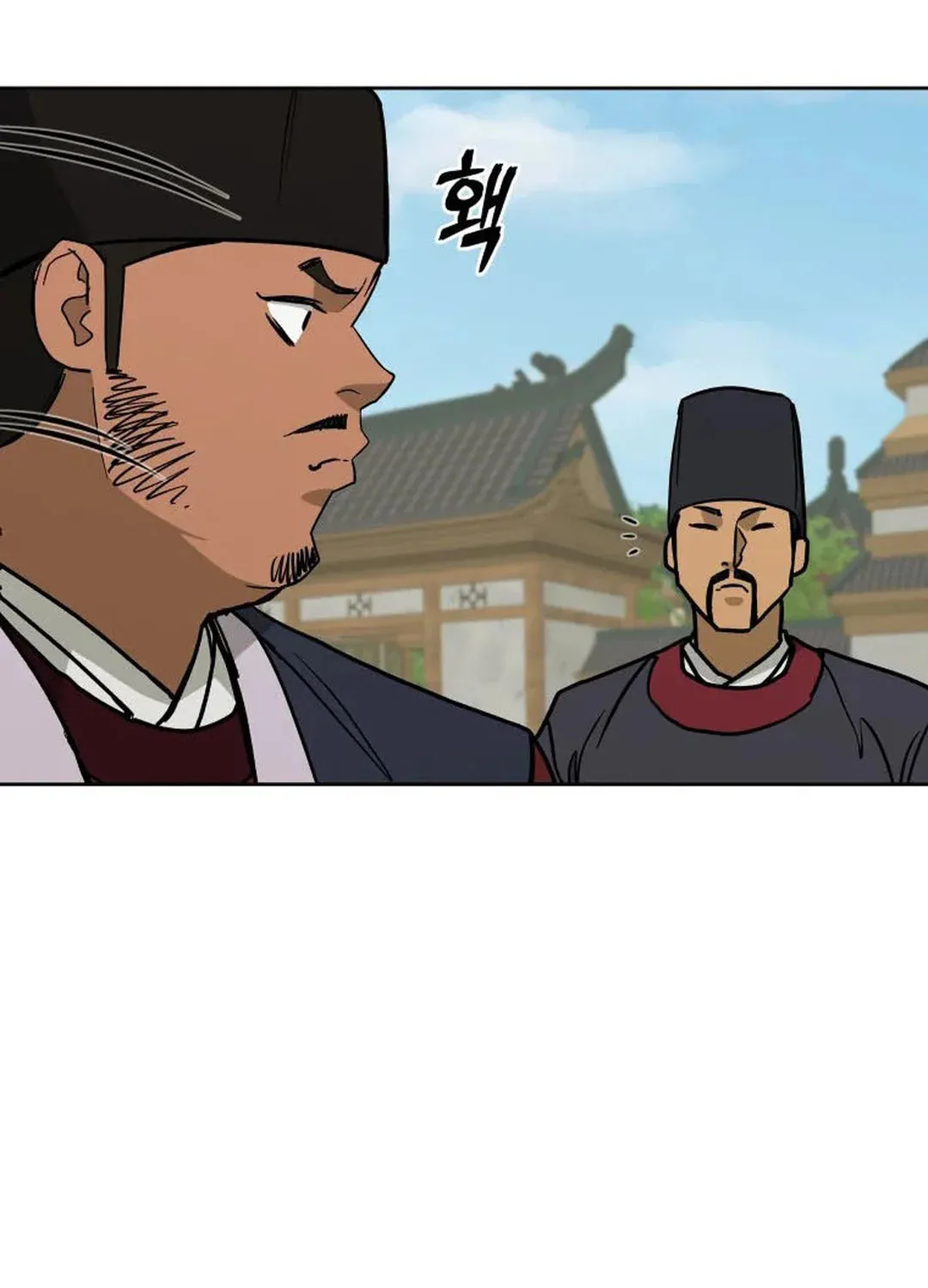 administrator Kang Jin Lee – Chapter 128 – Page 20