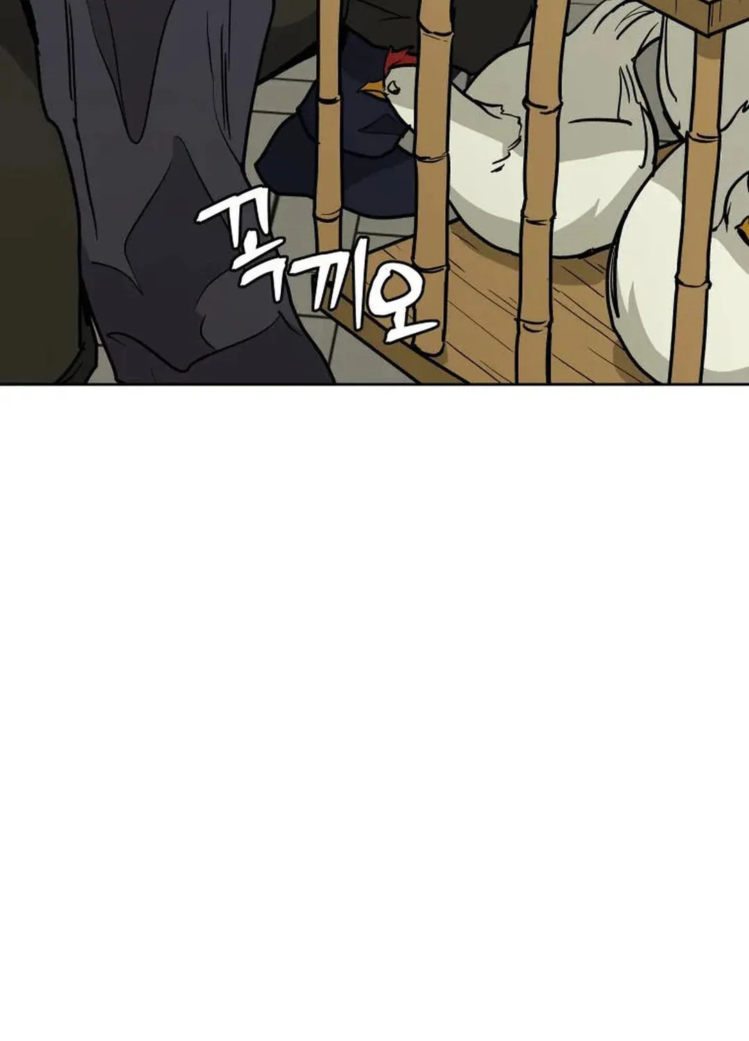 administrator Kang Jin Lee – Chapter 128 – Page 22