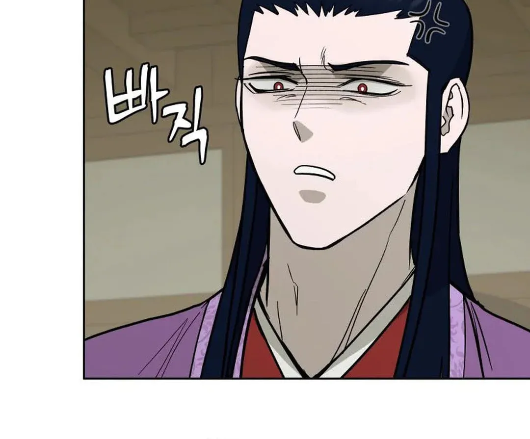 administrator Kang Jin Lee – Chapter 128 – Page 26