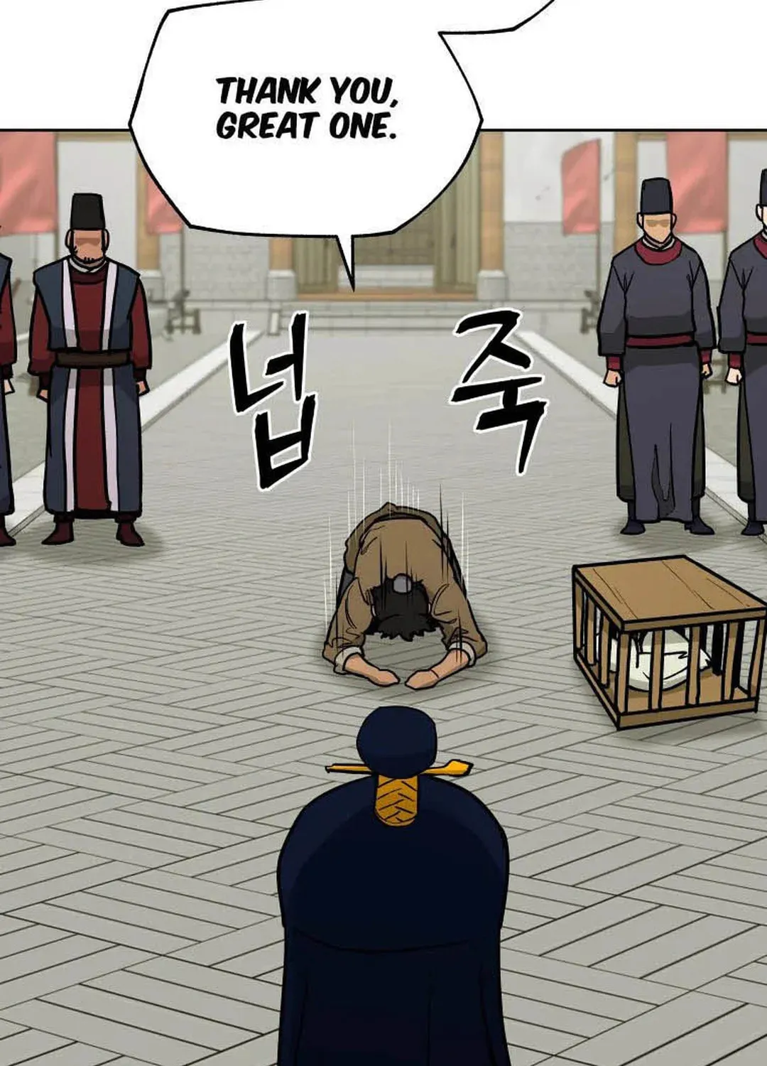 administrator Kang Jin Lee – Chapter 128 – Page 31