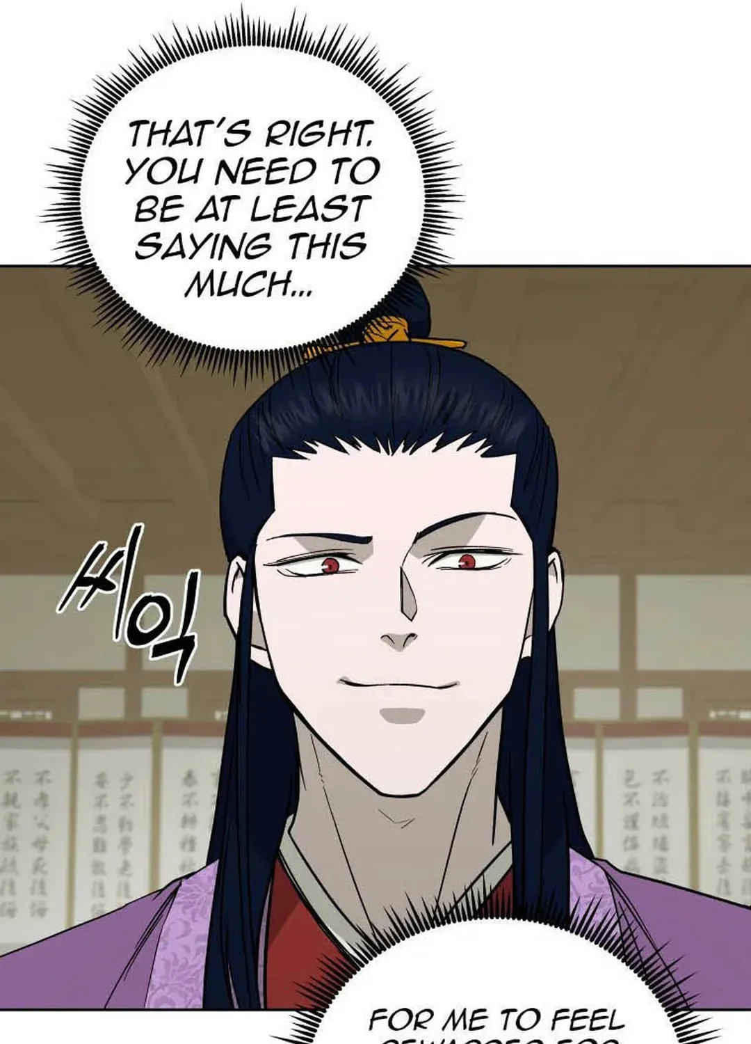 administrator Kang Jin Lee – Chapter 128 – Page 33