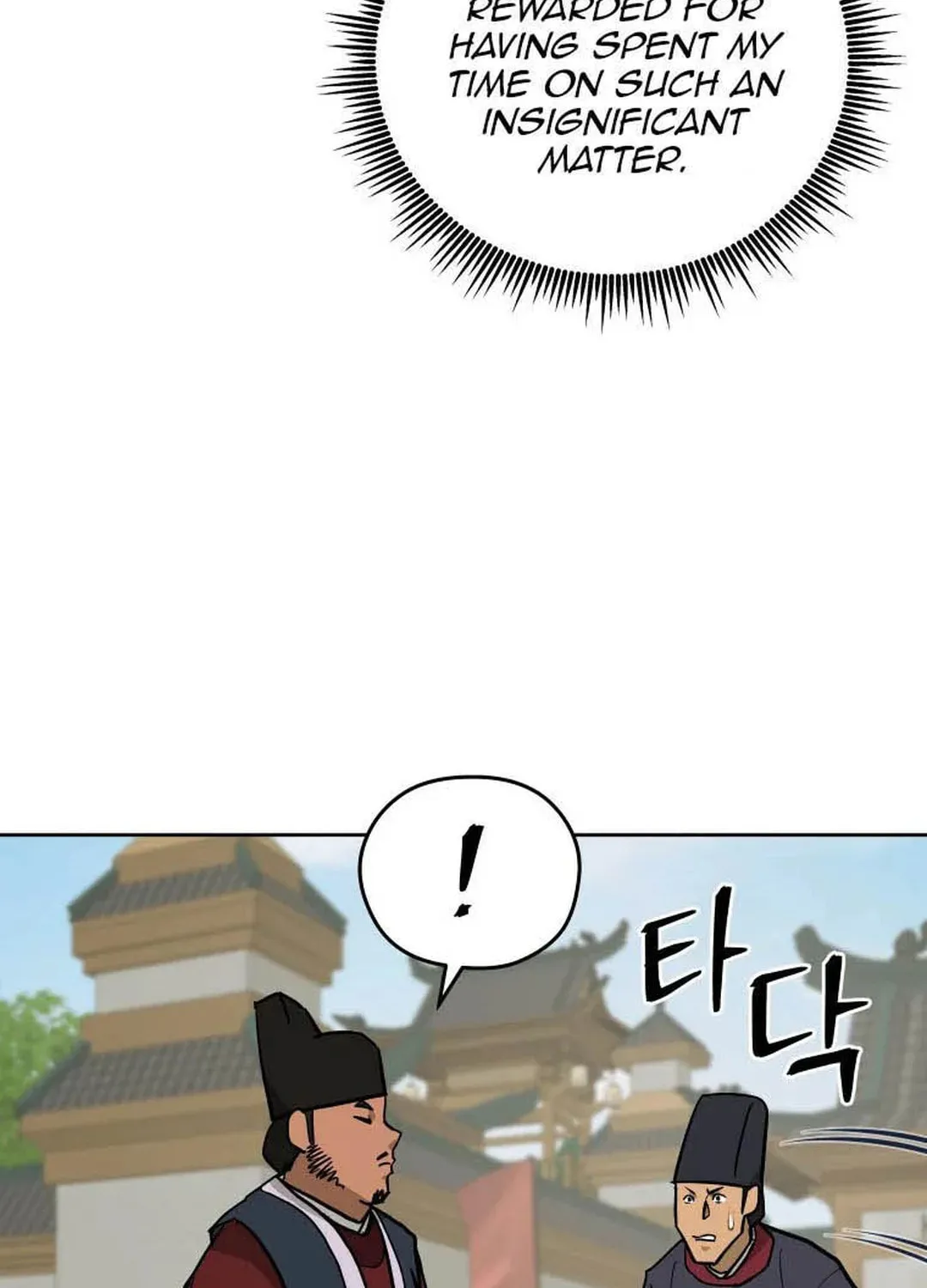 administrator Kang Jin Lee – Chapter 128 – Page 34