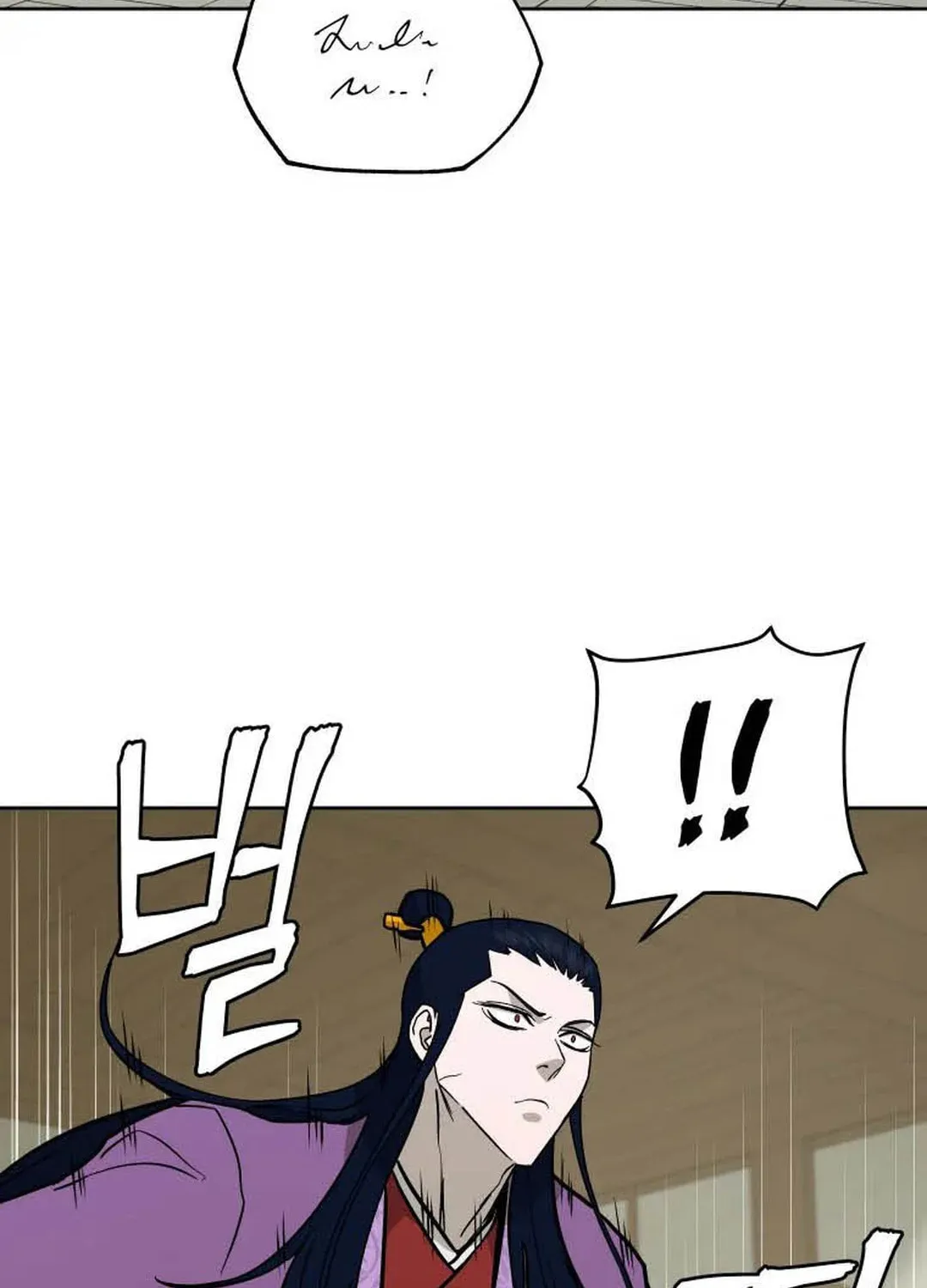 administrator Kang Jin Lee – Chapter 128 – Page 38