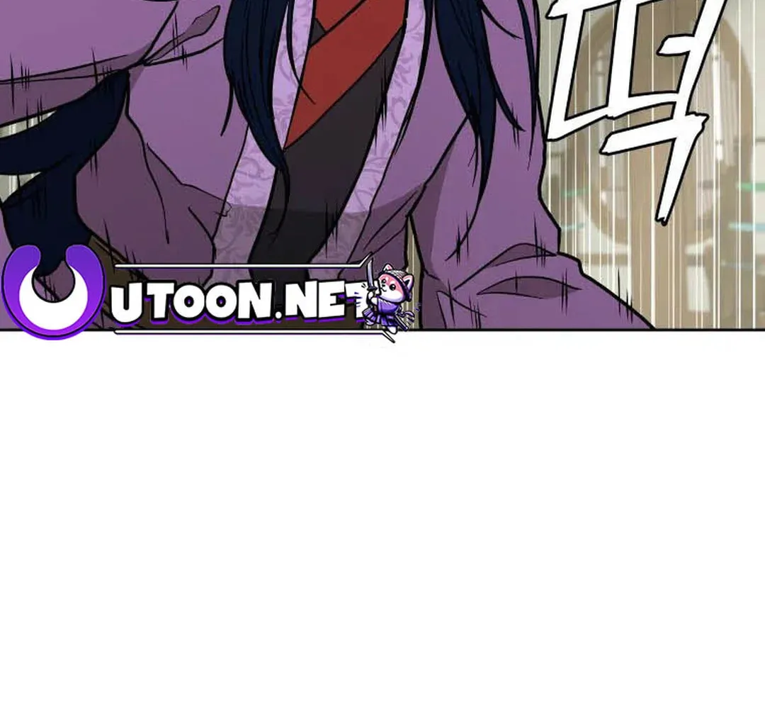 administrator Kang Jin Lee – Chapter 128 – Page 39