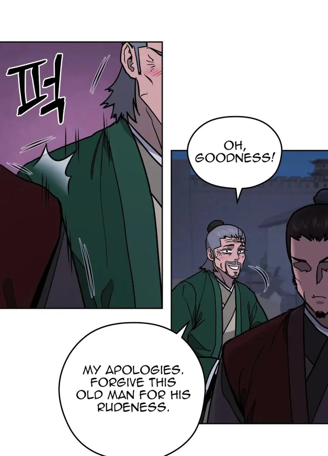administrator Kang Jin Lee – Chapter 128 – Page 50