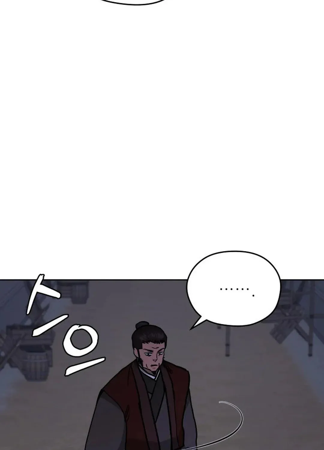 administrator Kang Jin Lee – Chapter 128 – Page 51