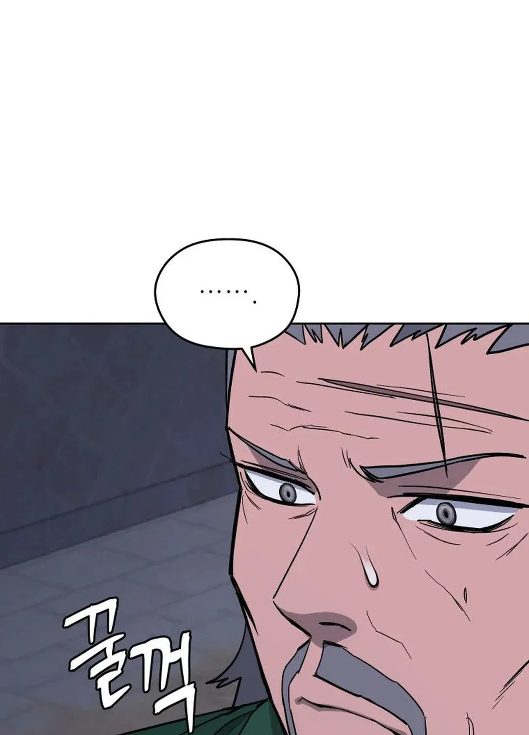 administrator Kang Jin Lee – Chapter 128 – Page 61