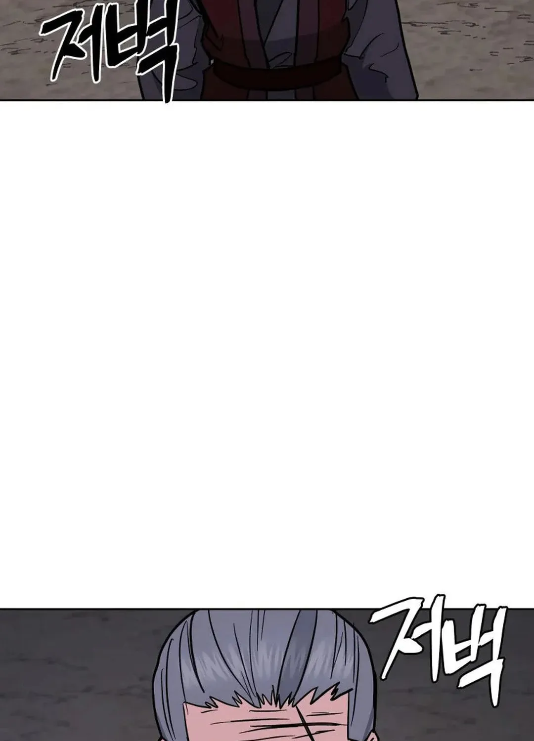 administrator Kang Jin Lee – Chapter 128 – Page 67