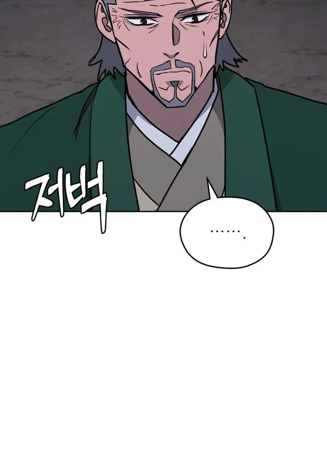 administrator Kang Jin Lee – Chapter 128 – Page 68
