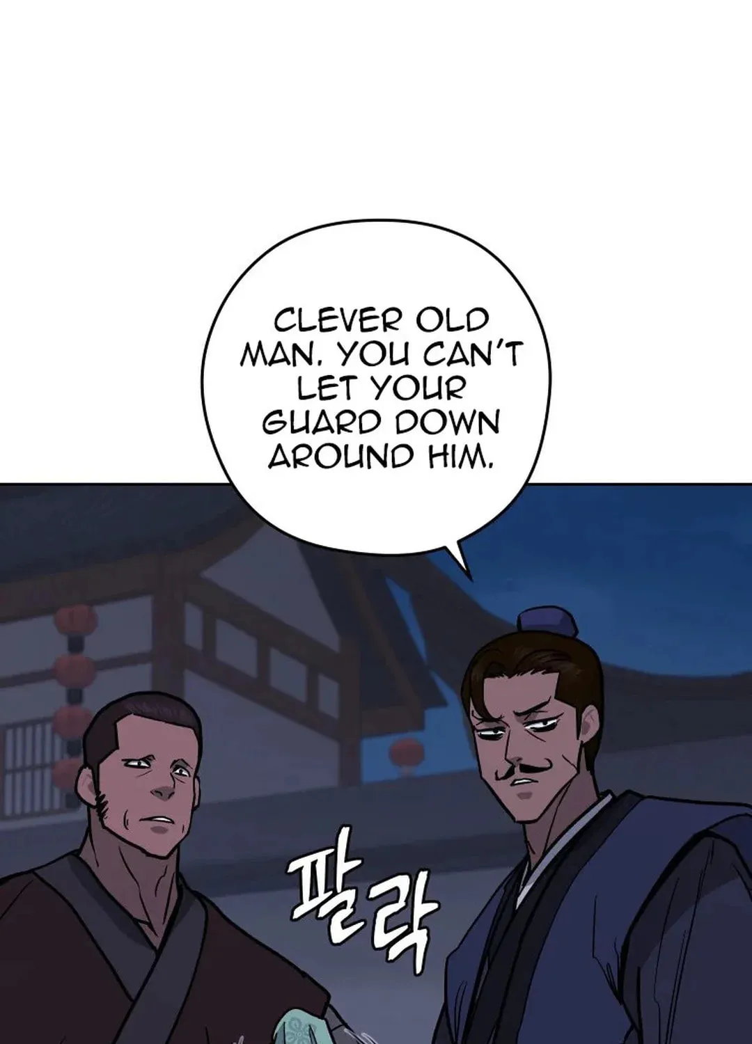 administrator Kang Jin Lee – Chapter 128 – Page 73