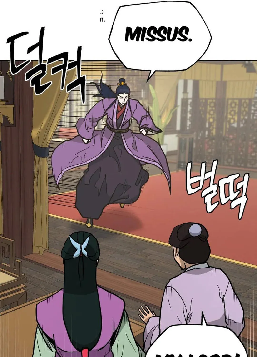 administrator Kang Jin Lee – Chapter 128 – Page 80