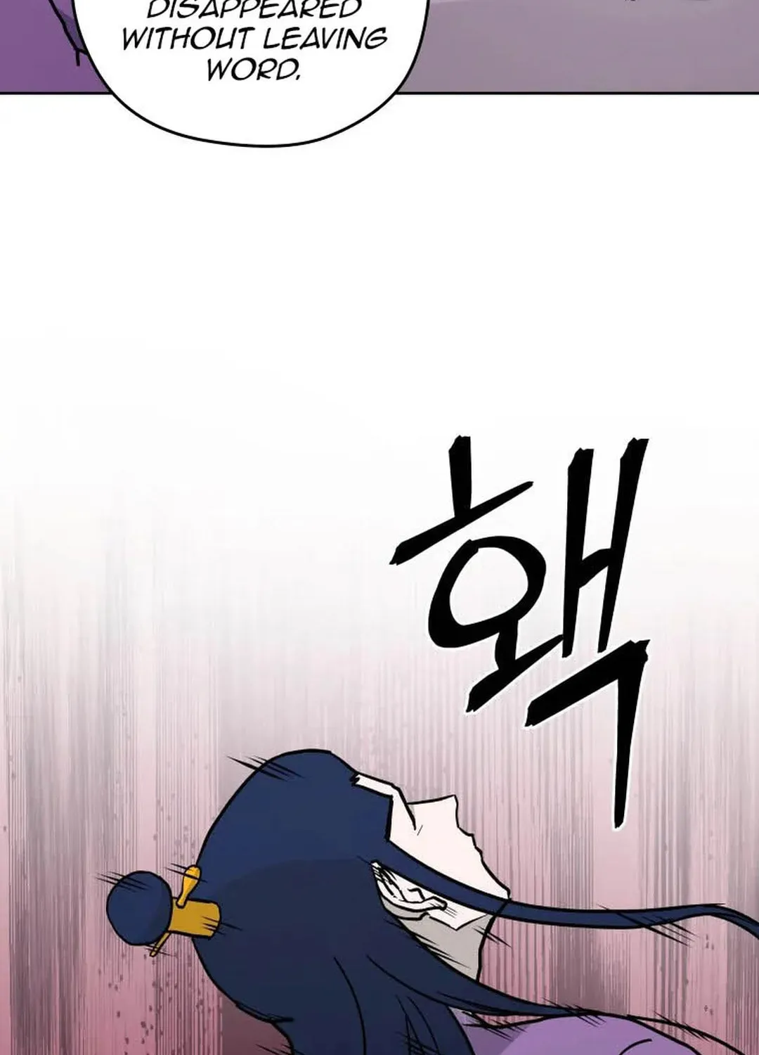 administrator Kang Jin Lee – Chapter 128 – Page 88
