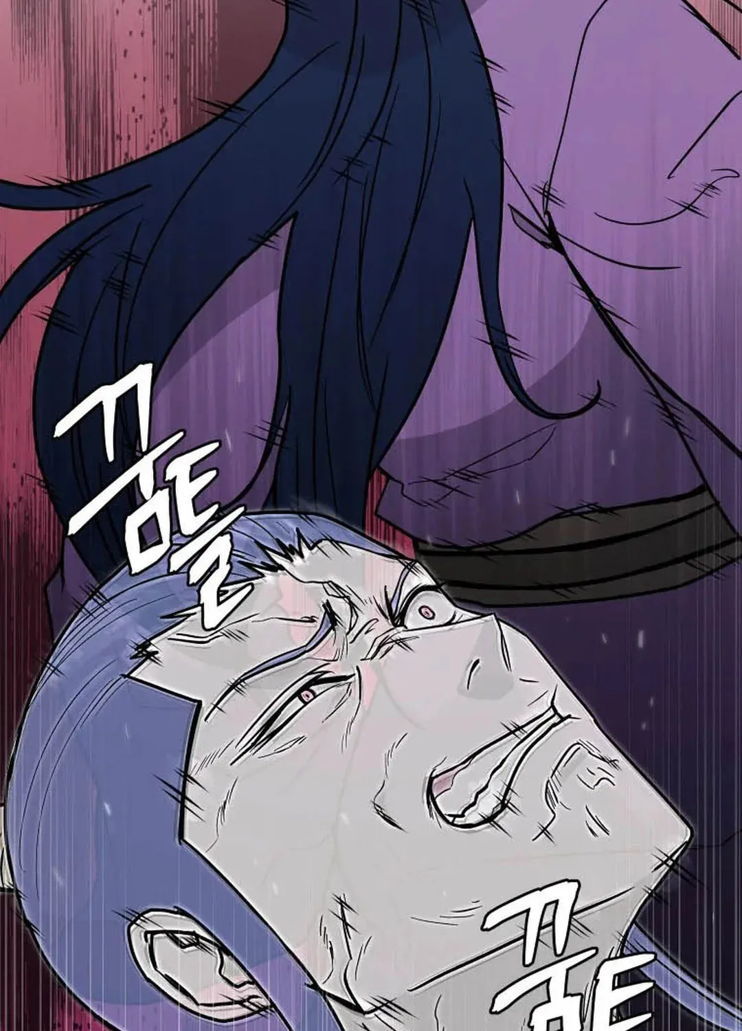 administrator Kang Jin Lee – Chapter 128 – Page 89