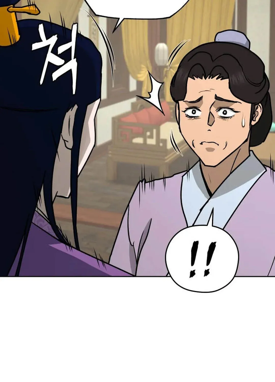 administrator Kang Jin Lee – Chapter 128 – Page 91