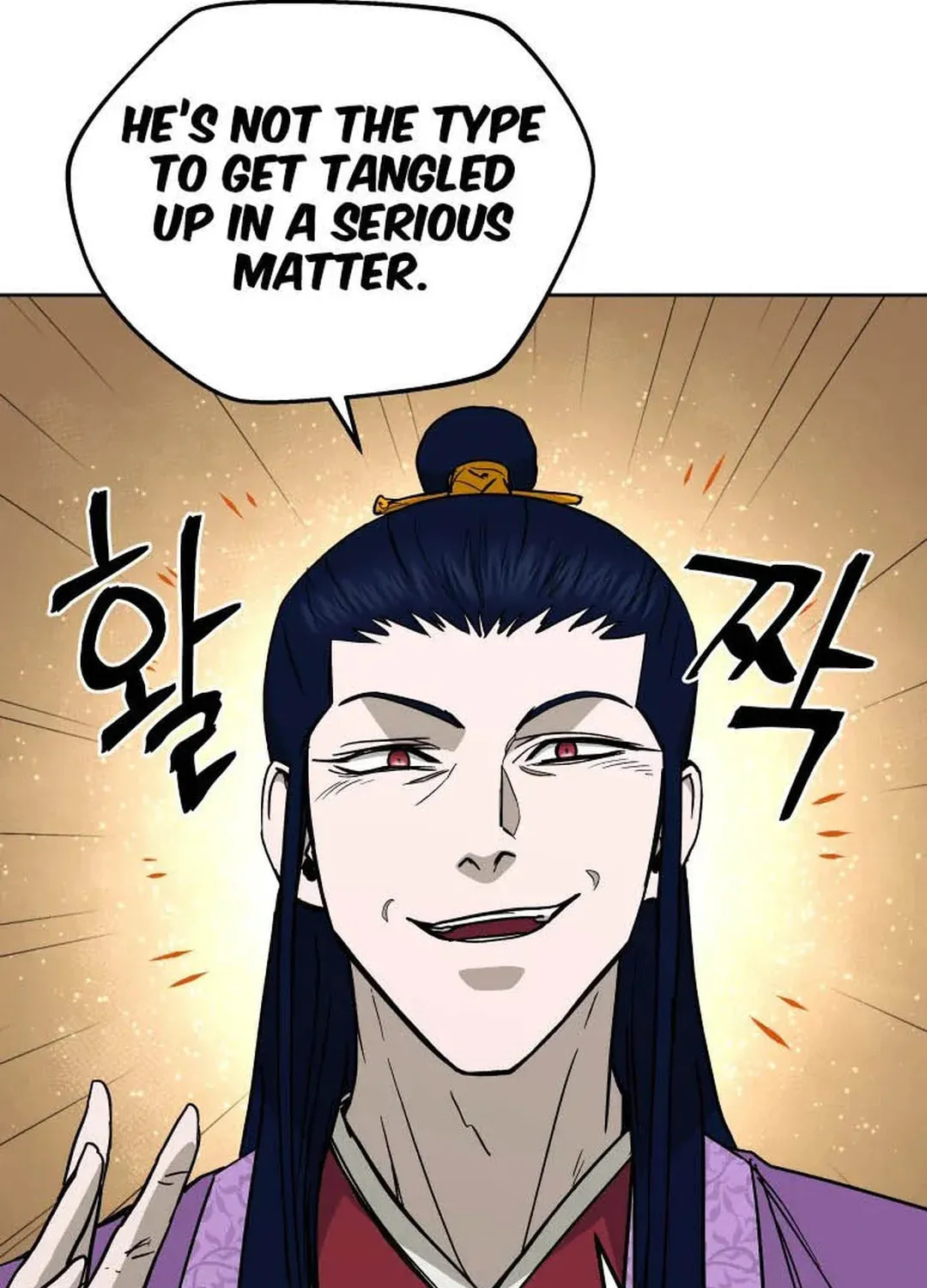 administrator Kang Jin Lee – Chapter 128 – Page 93