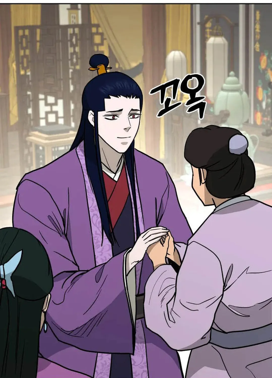 administrator Kang Jin Lee – Chapter 128 – Page 104
