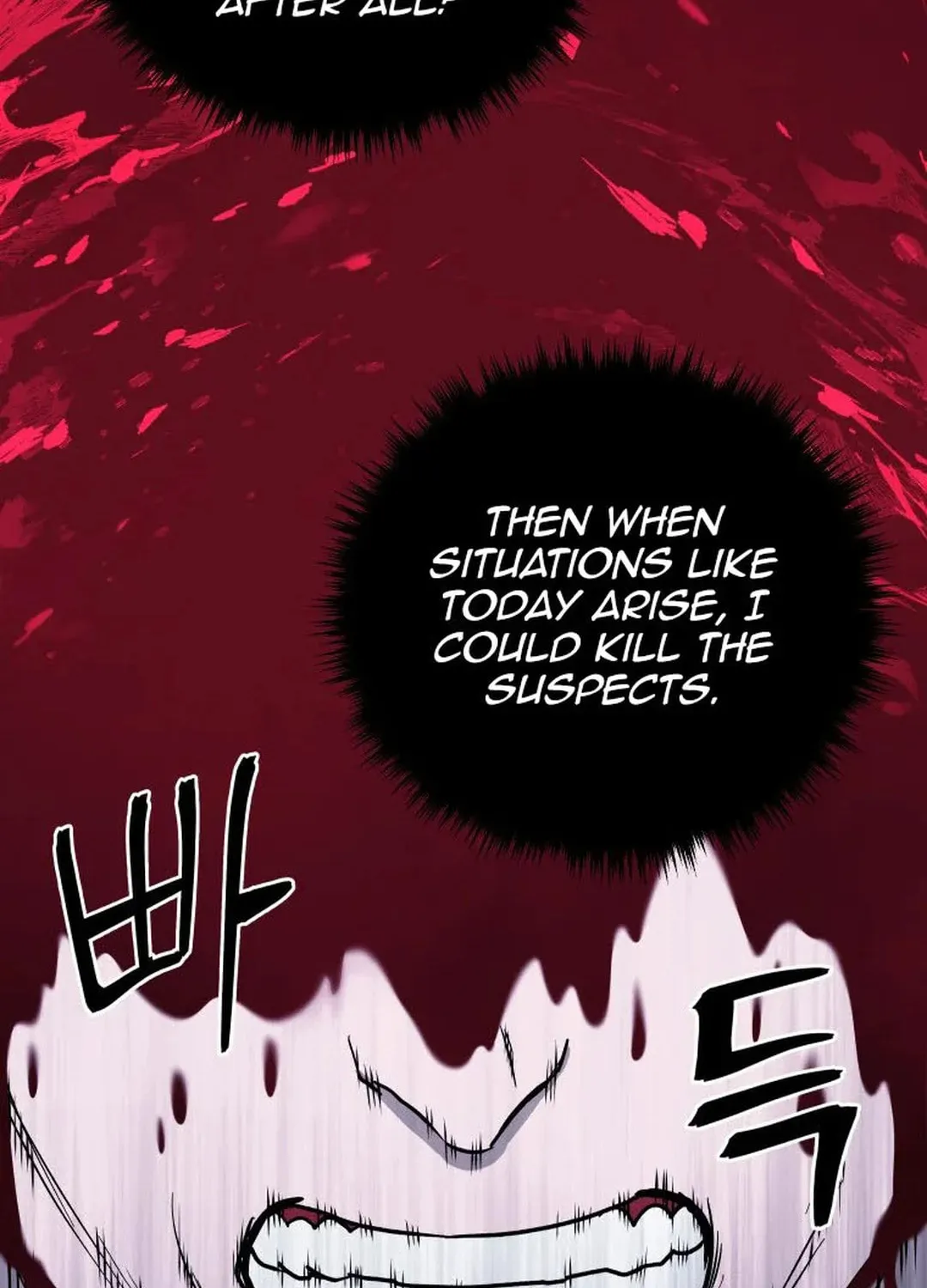 administrator Kang Jin Lee – Chapter 128 – Page 114