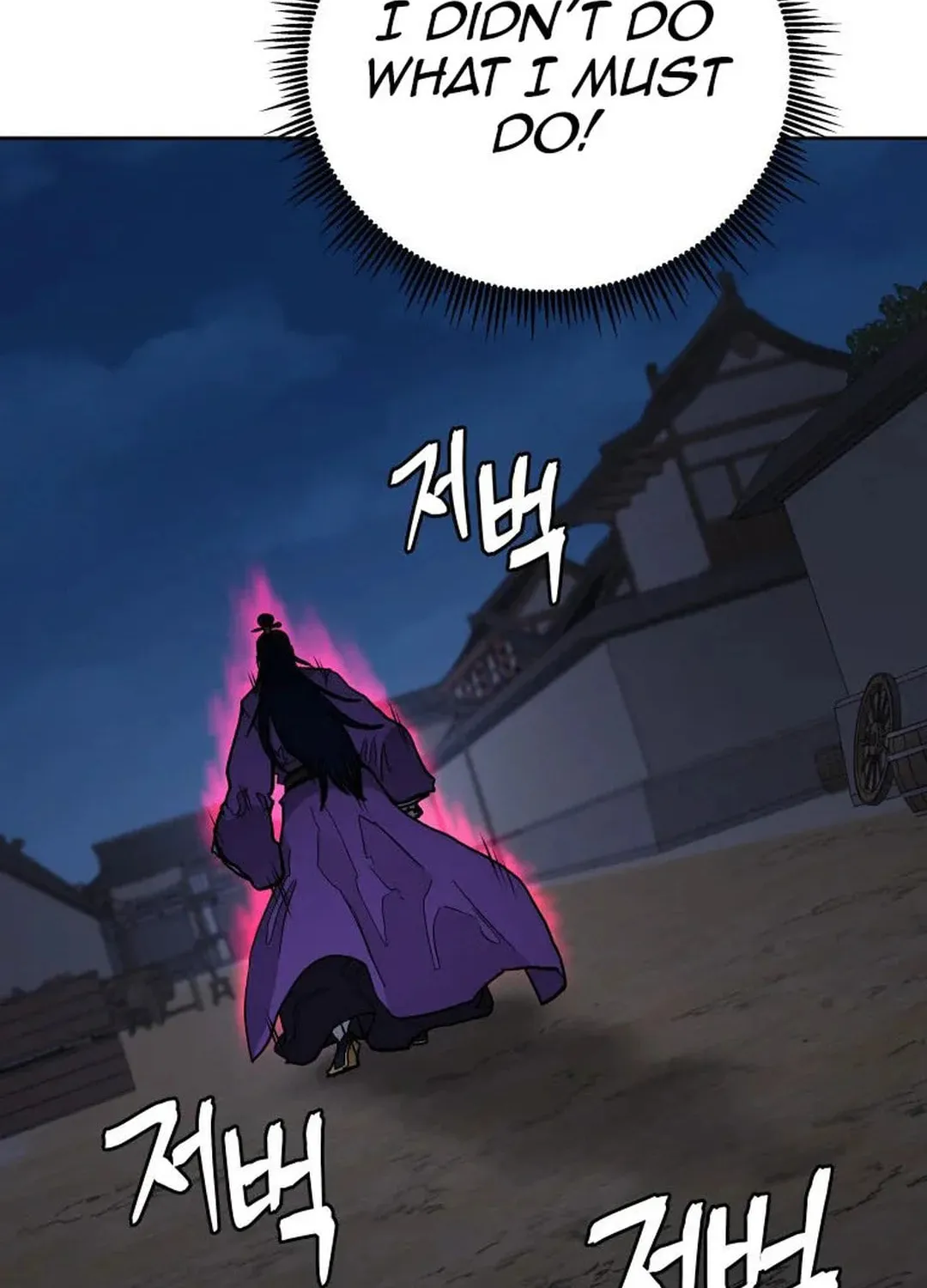administrator Kang Jin Lee – Chapter 128 – Page 116