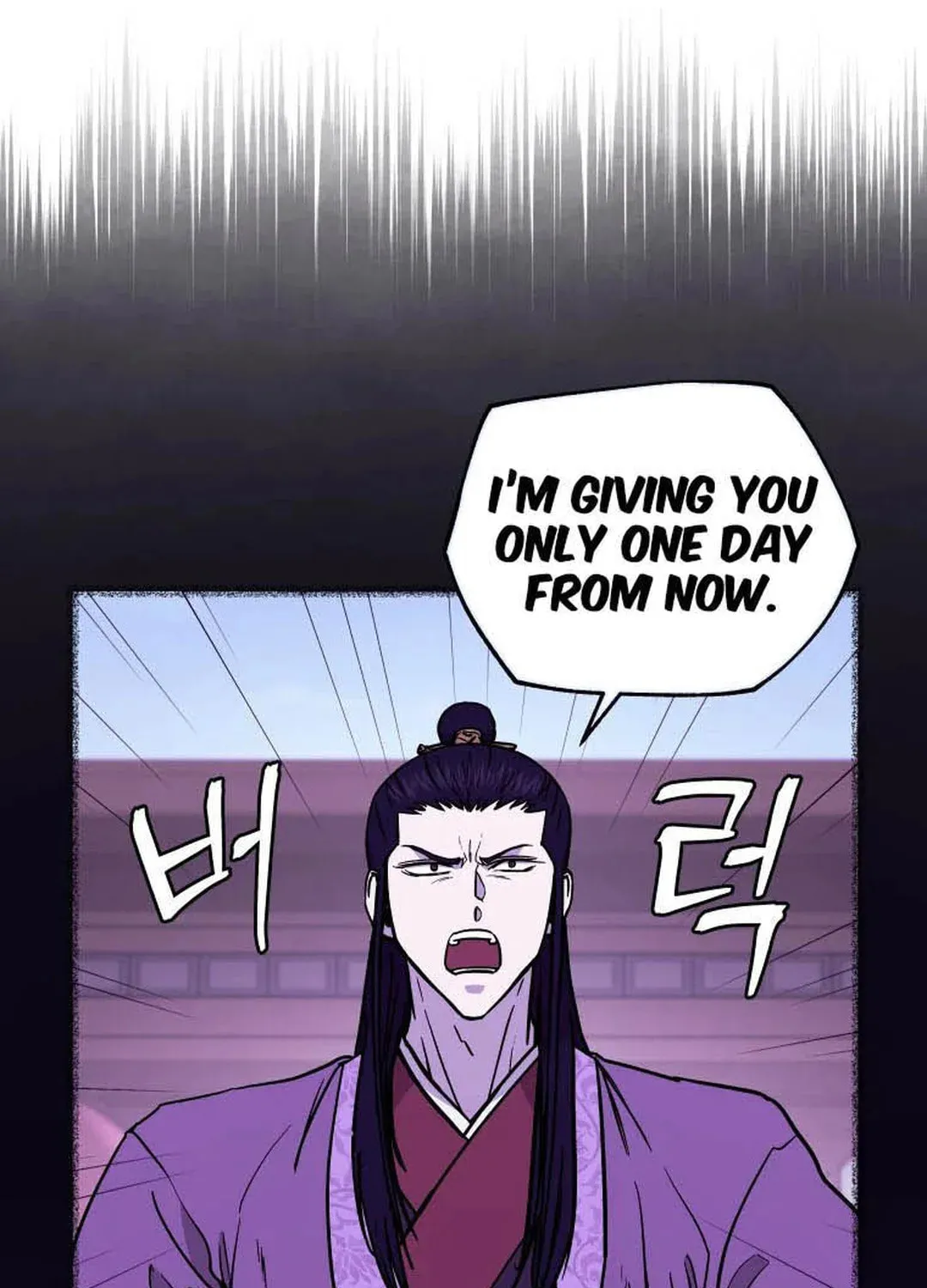 administrator Kang Jin Lee – Chapter 129 – Page 5