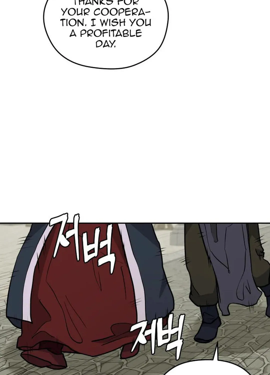 administrator Kang Jin Lee – Chapter 129 – Page 30