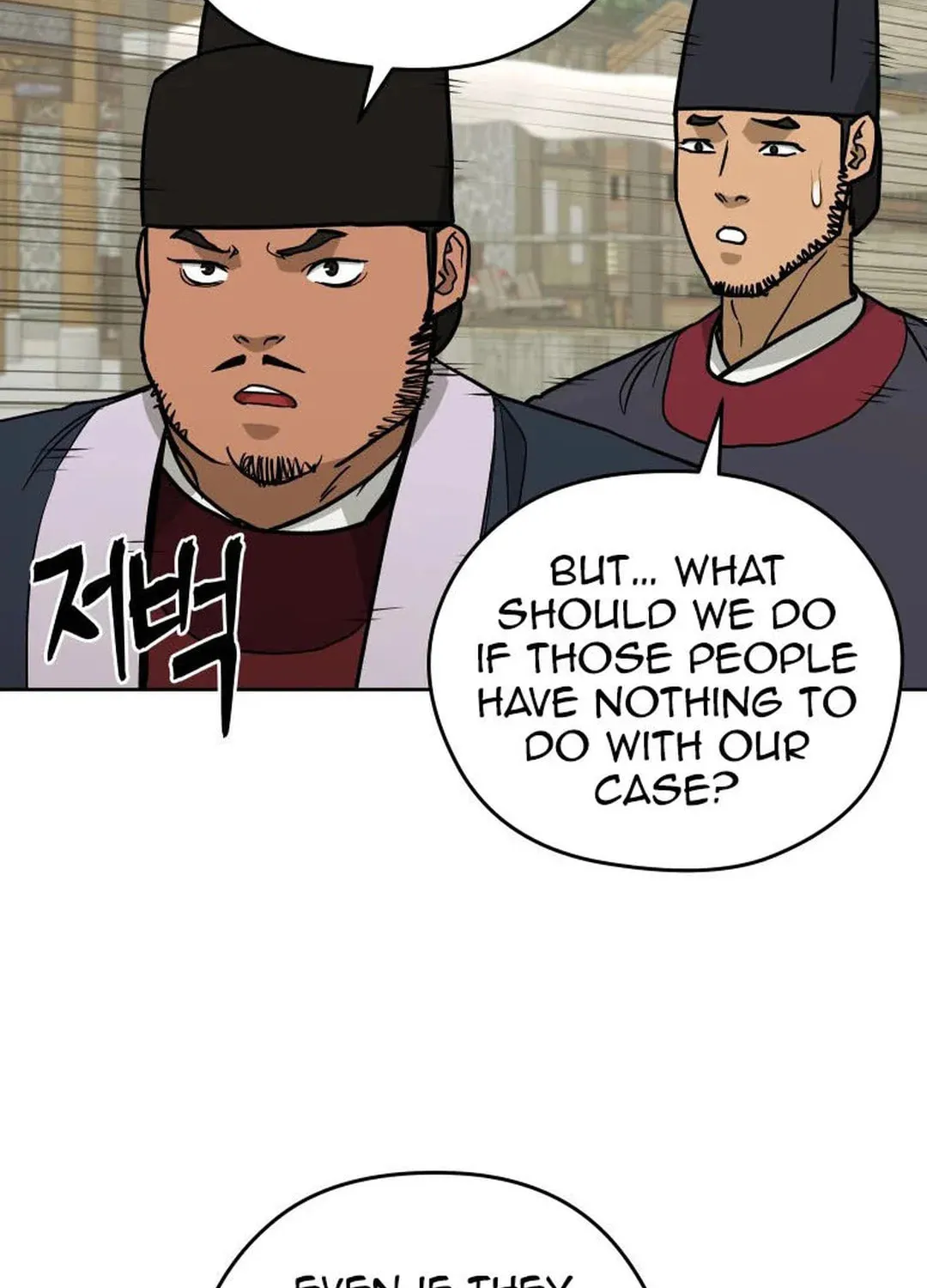 administrator Kang Jin Lee – Chapter 129 – Page 32